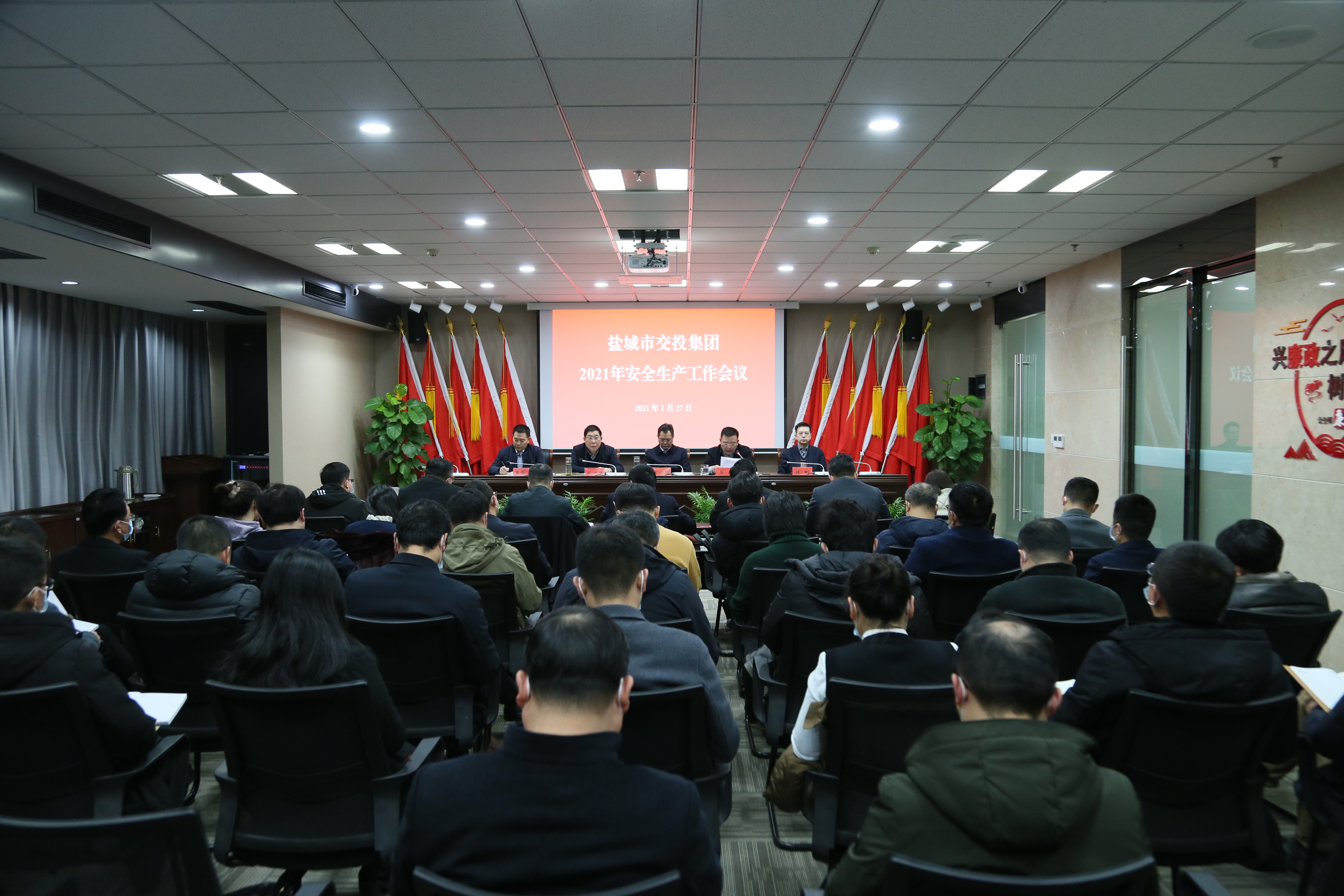 微信图片_20210128110504.jpg