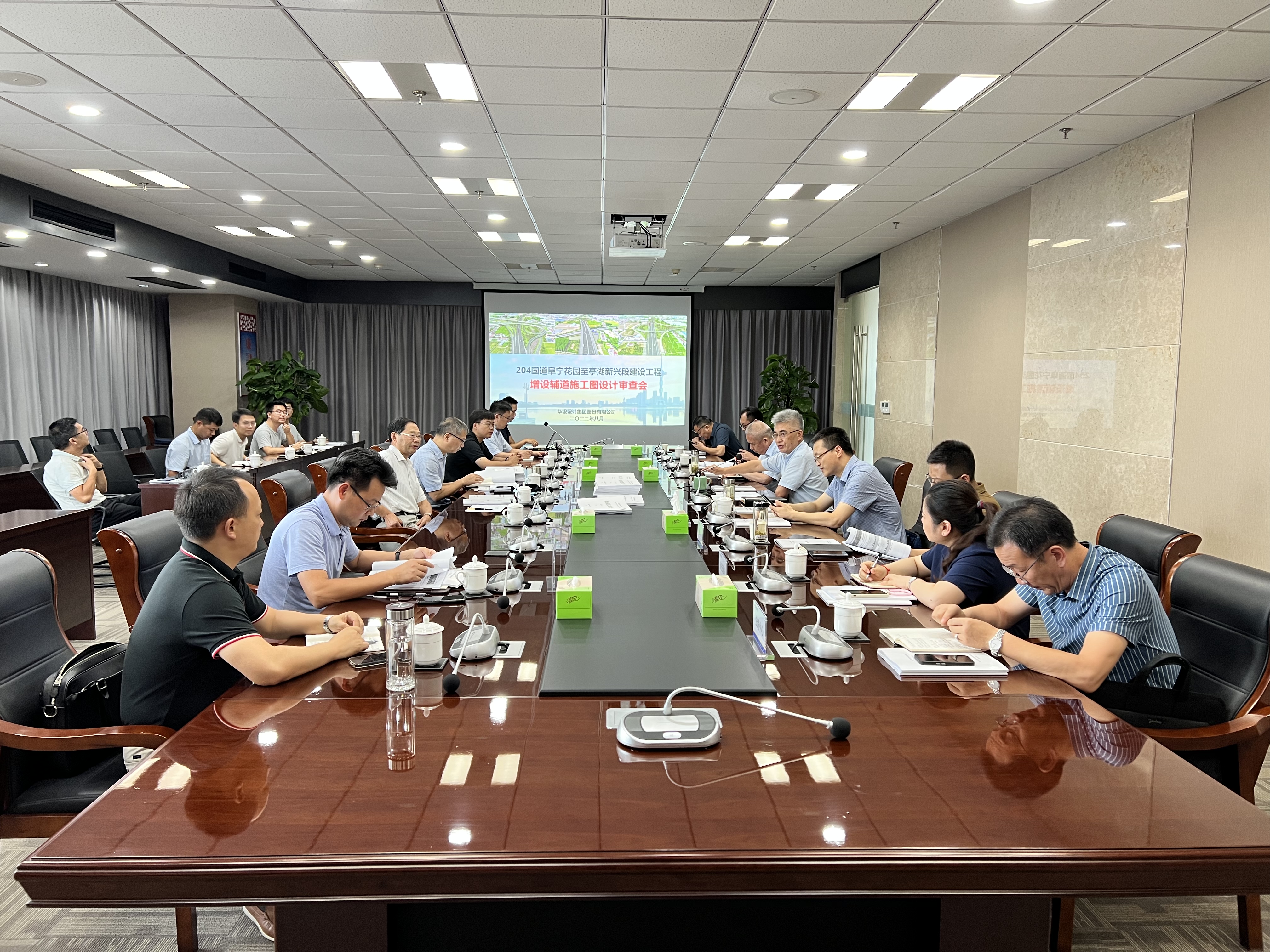 微信图片_20220828131139.jpg