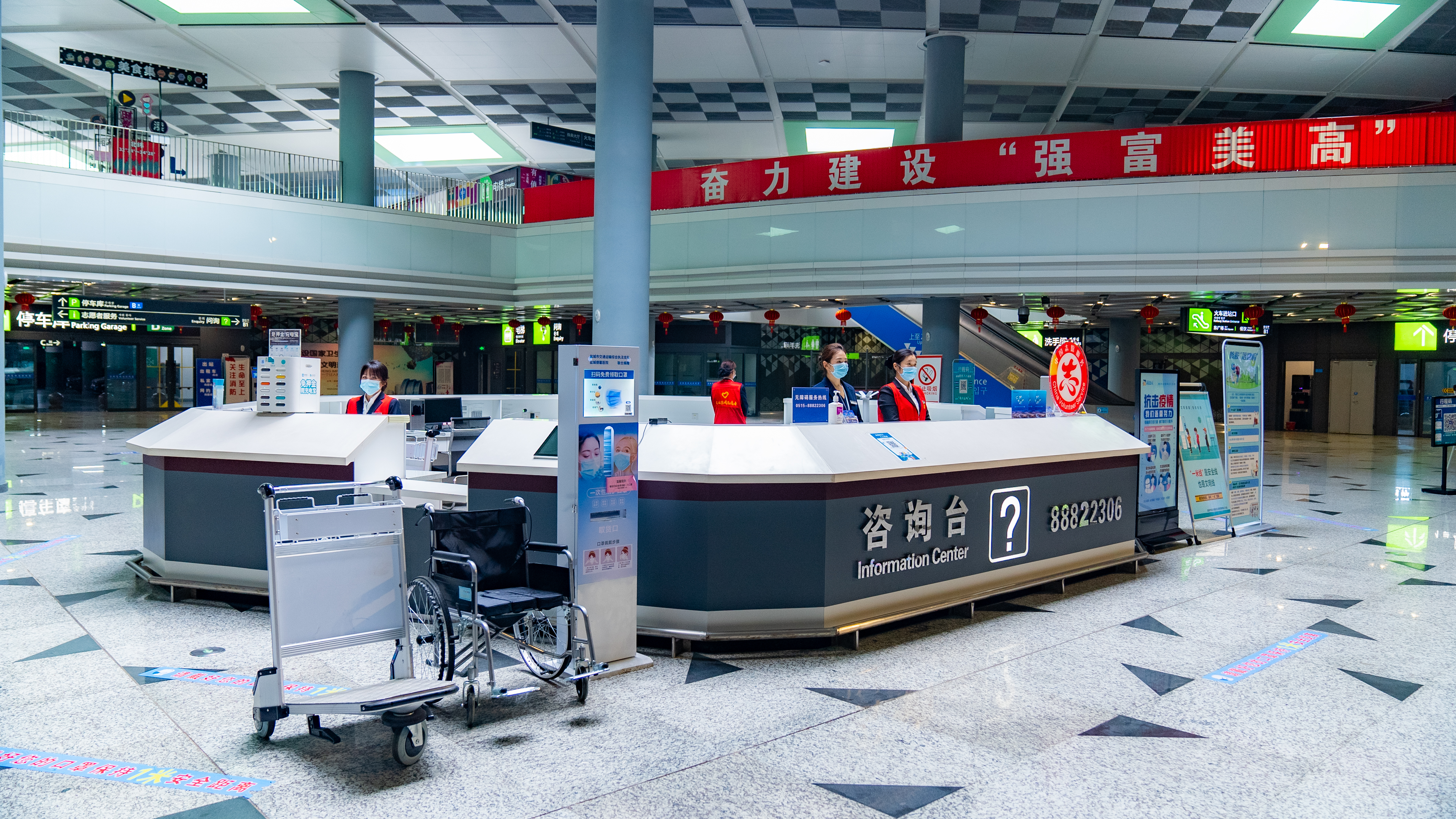 20221021高铁枢纽-10.jpg