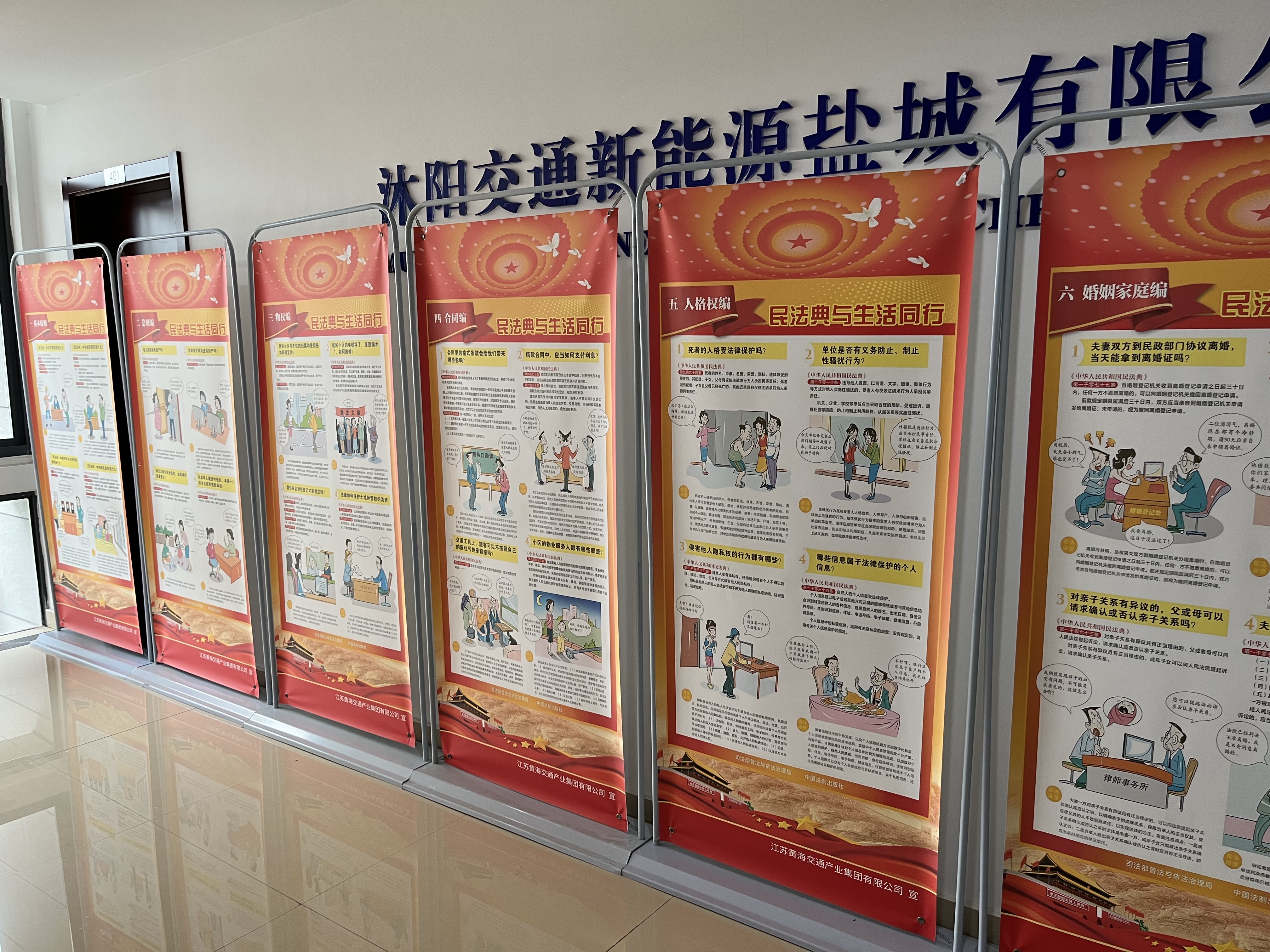 正在上传...