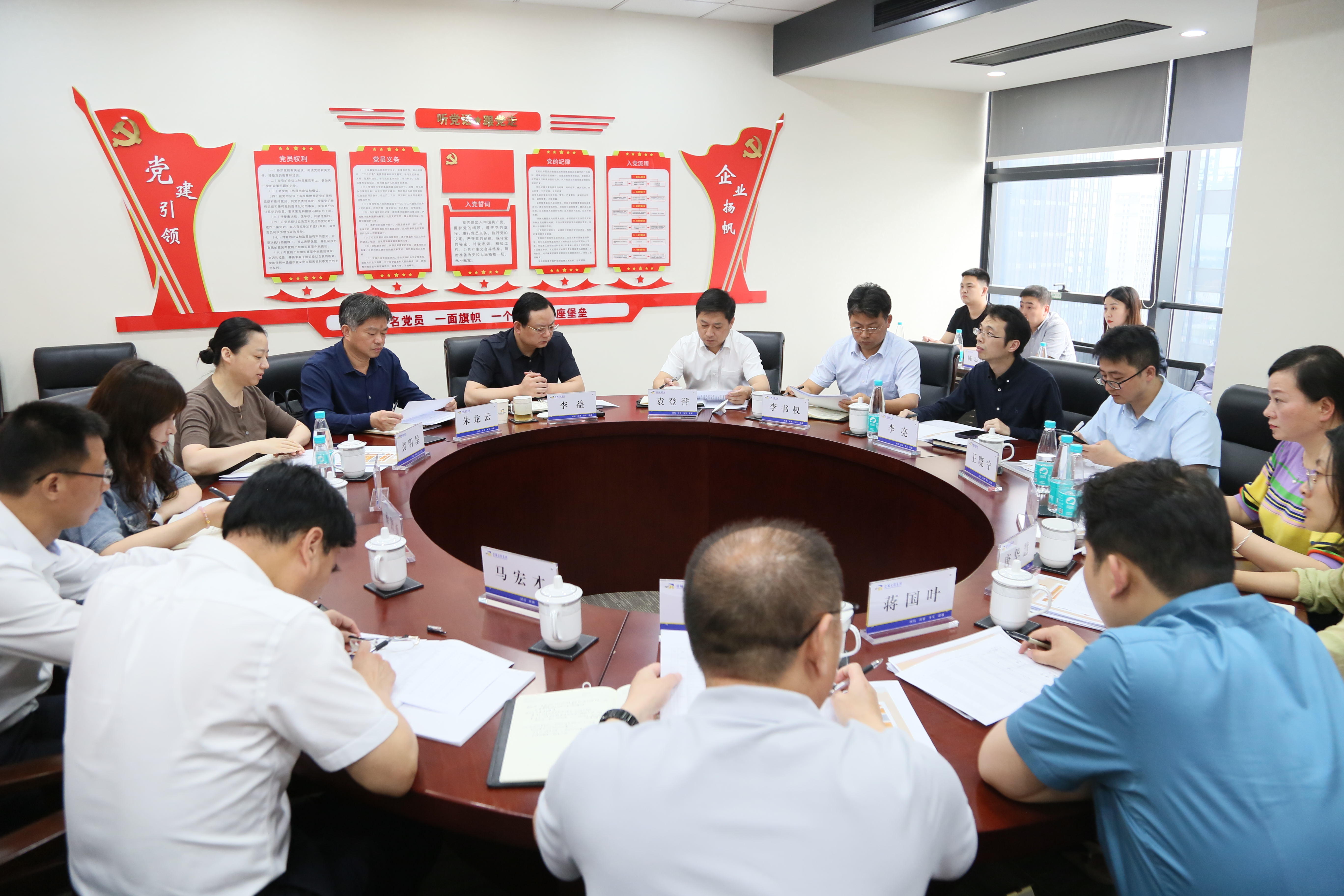 大图（无PPT）.jpg