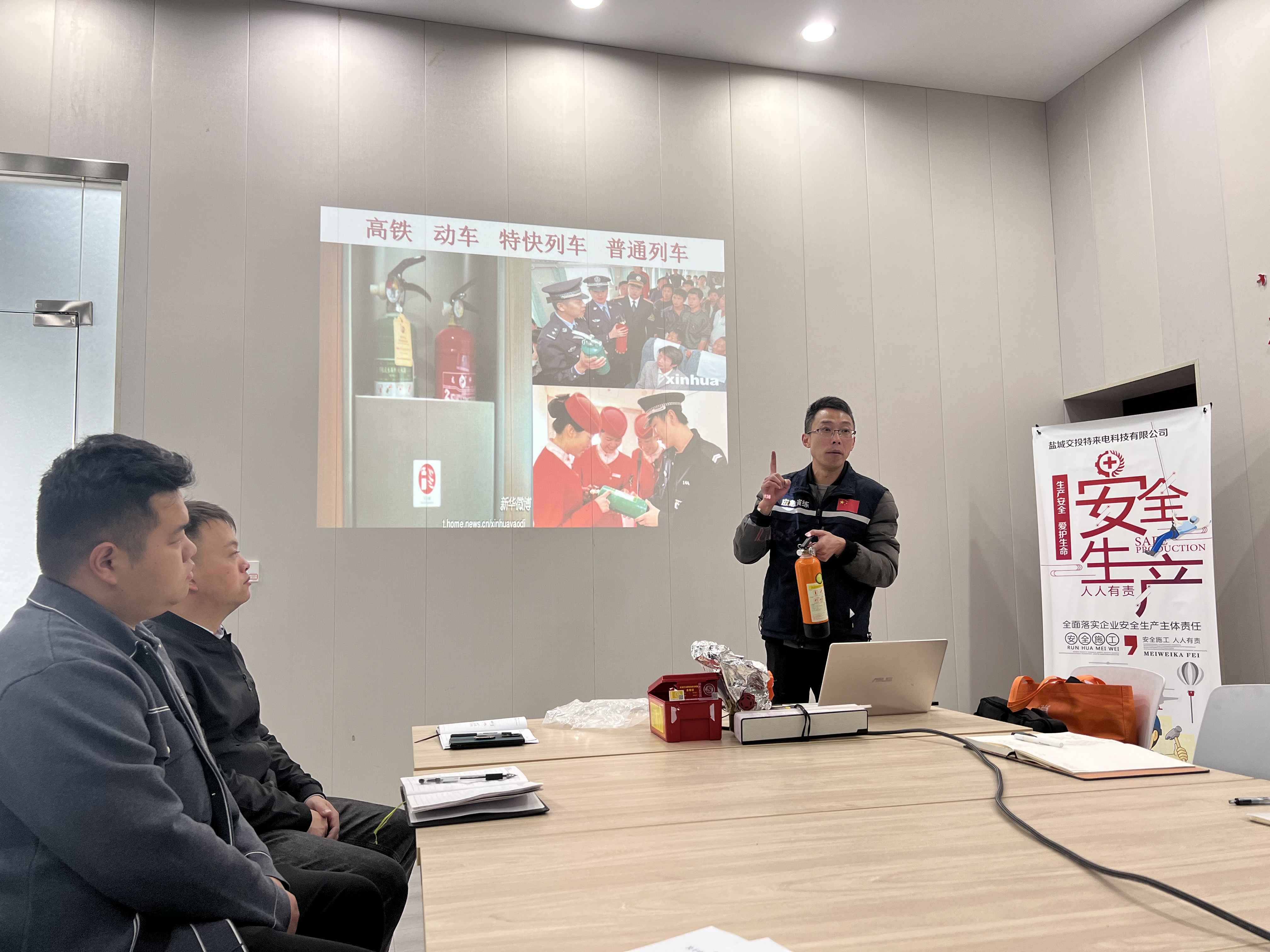 正在上传...