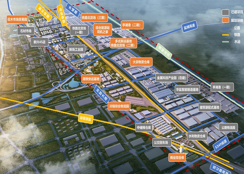 6-核心区产业规划图（城北物流园）.jpg
