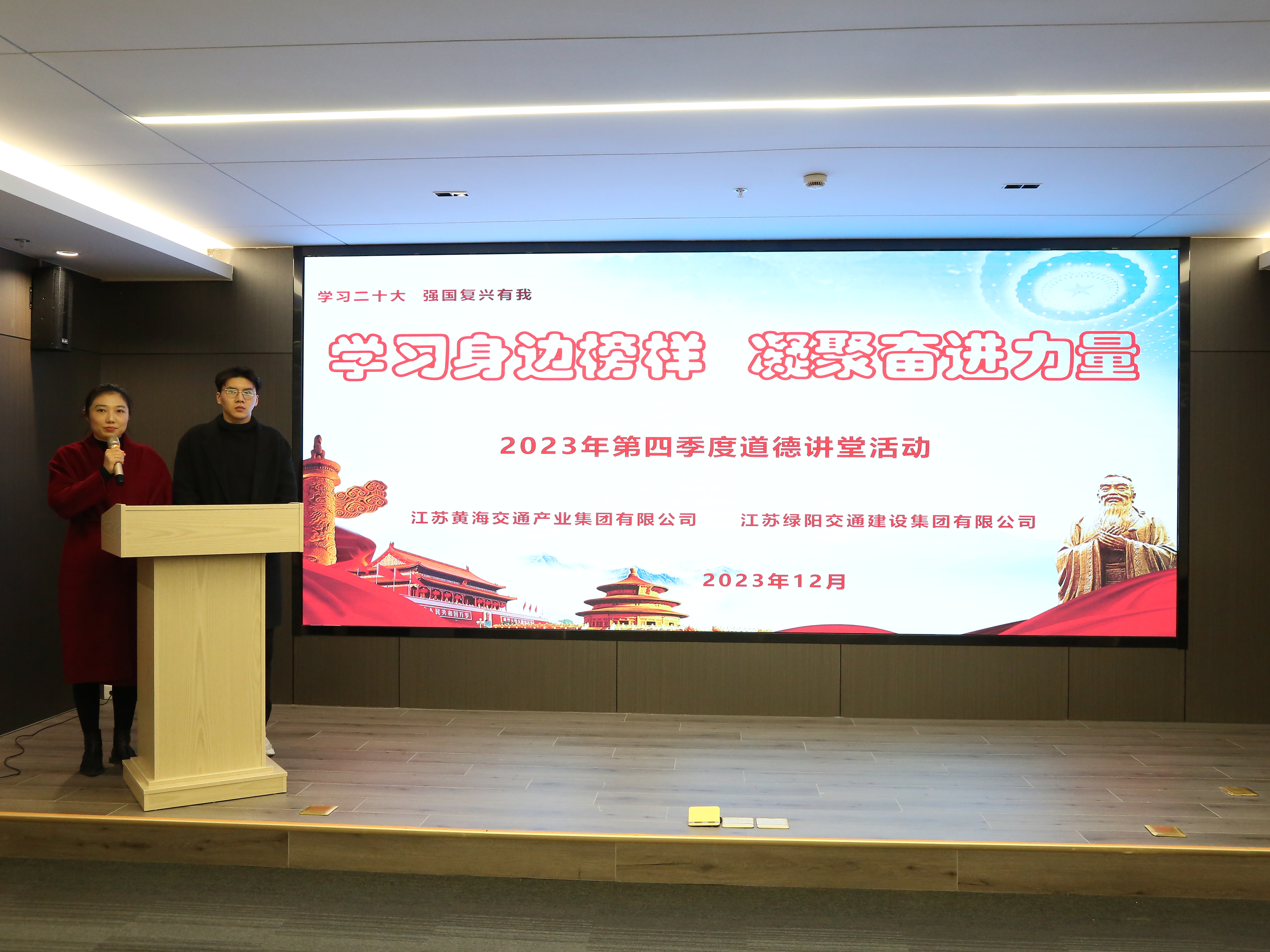 正在上传...
