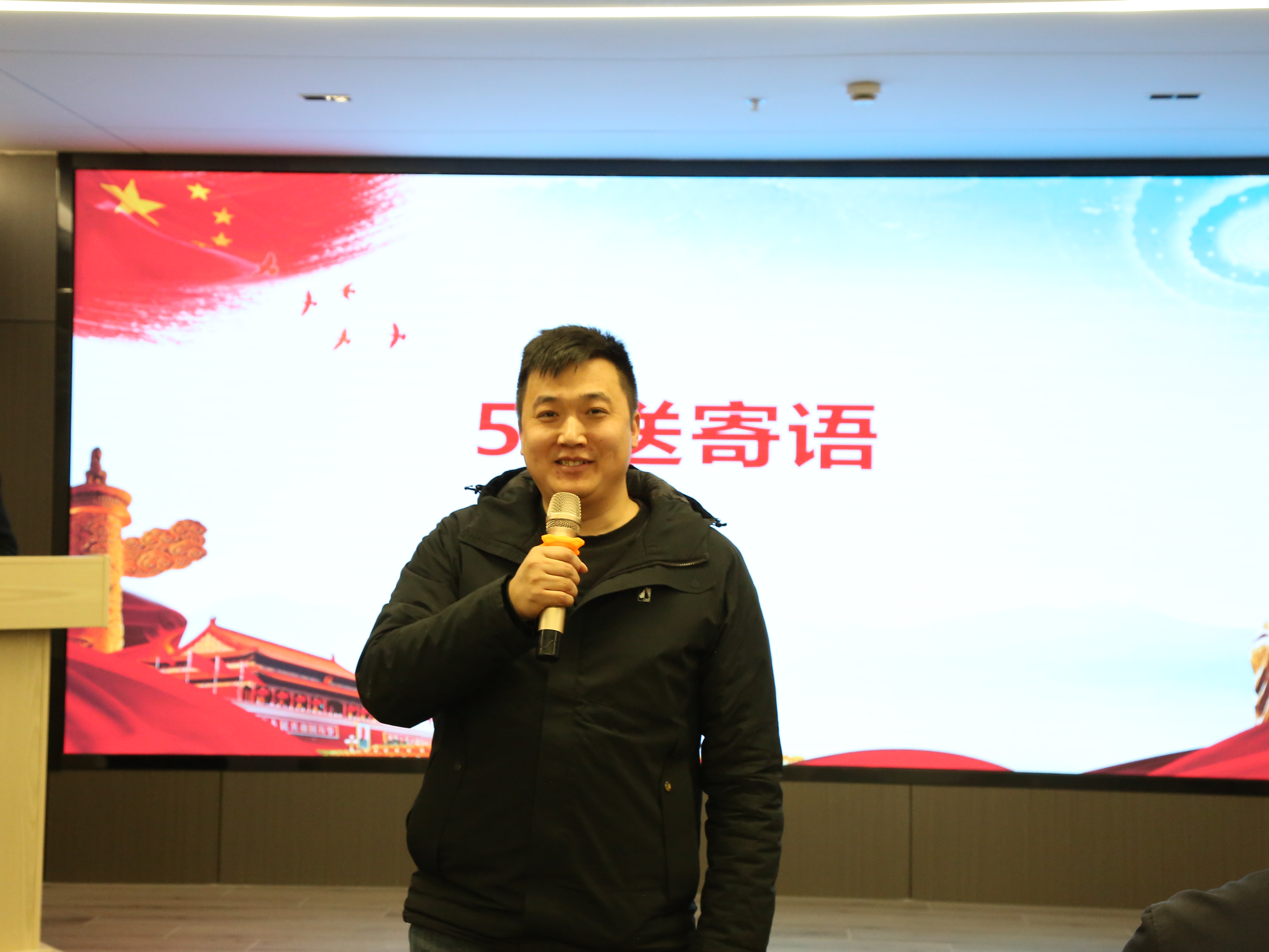 正在上传...