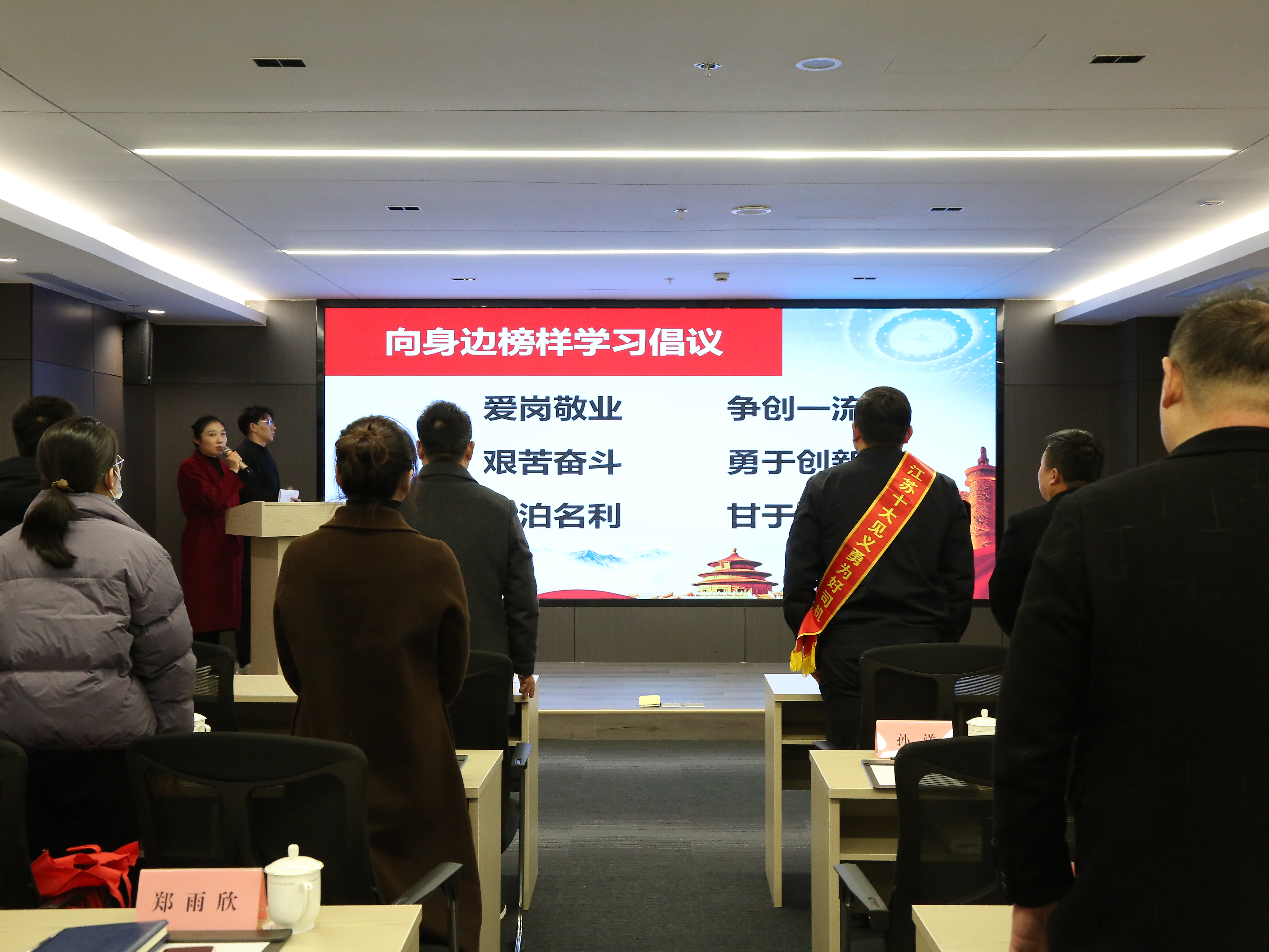 正在上传...