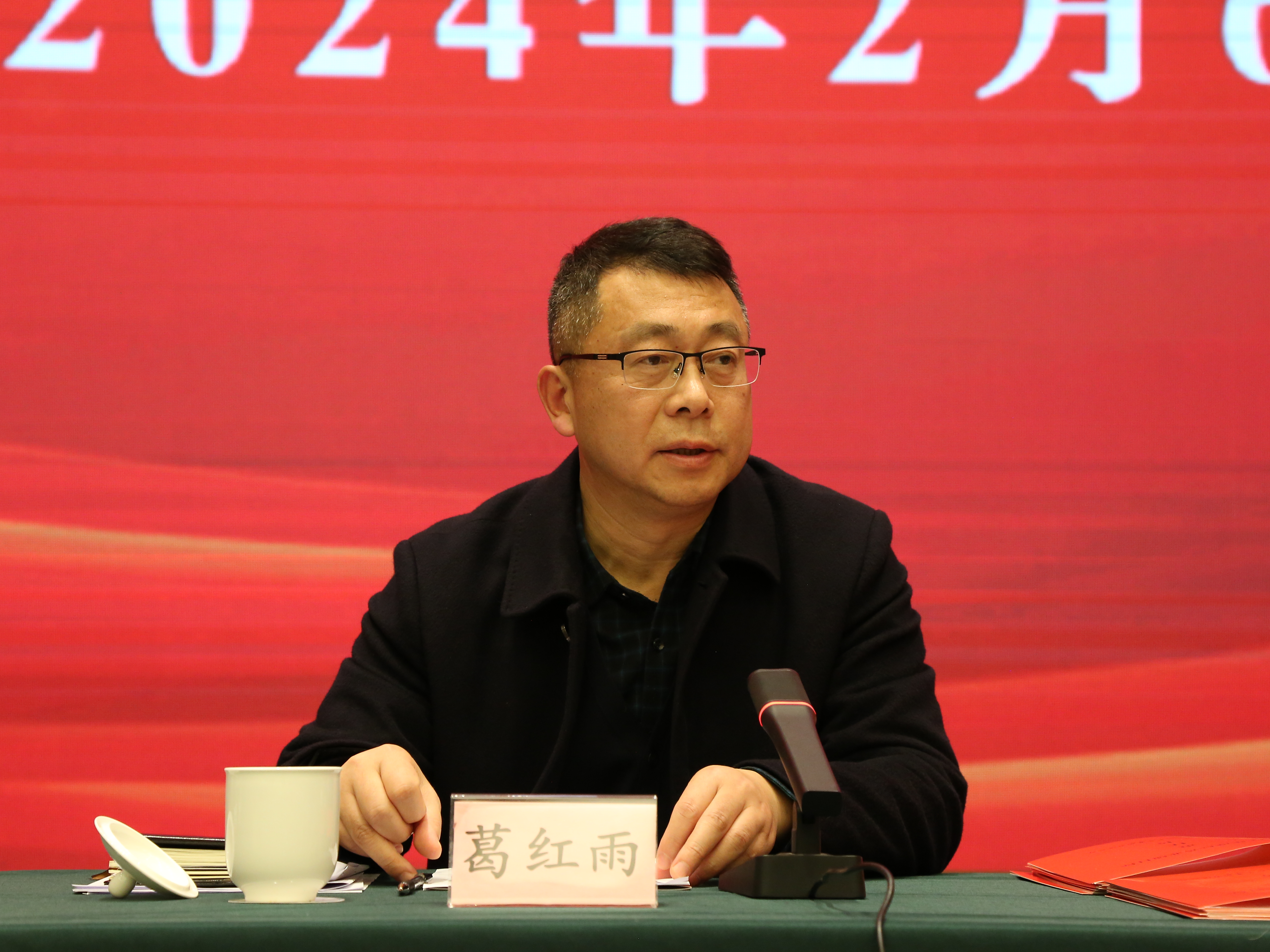 正在上传...