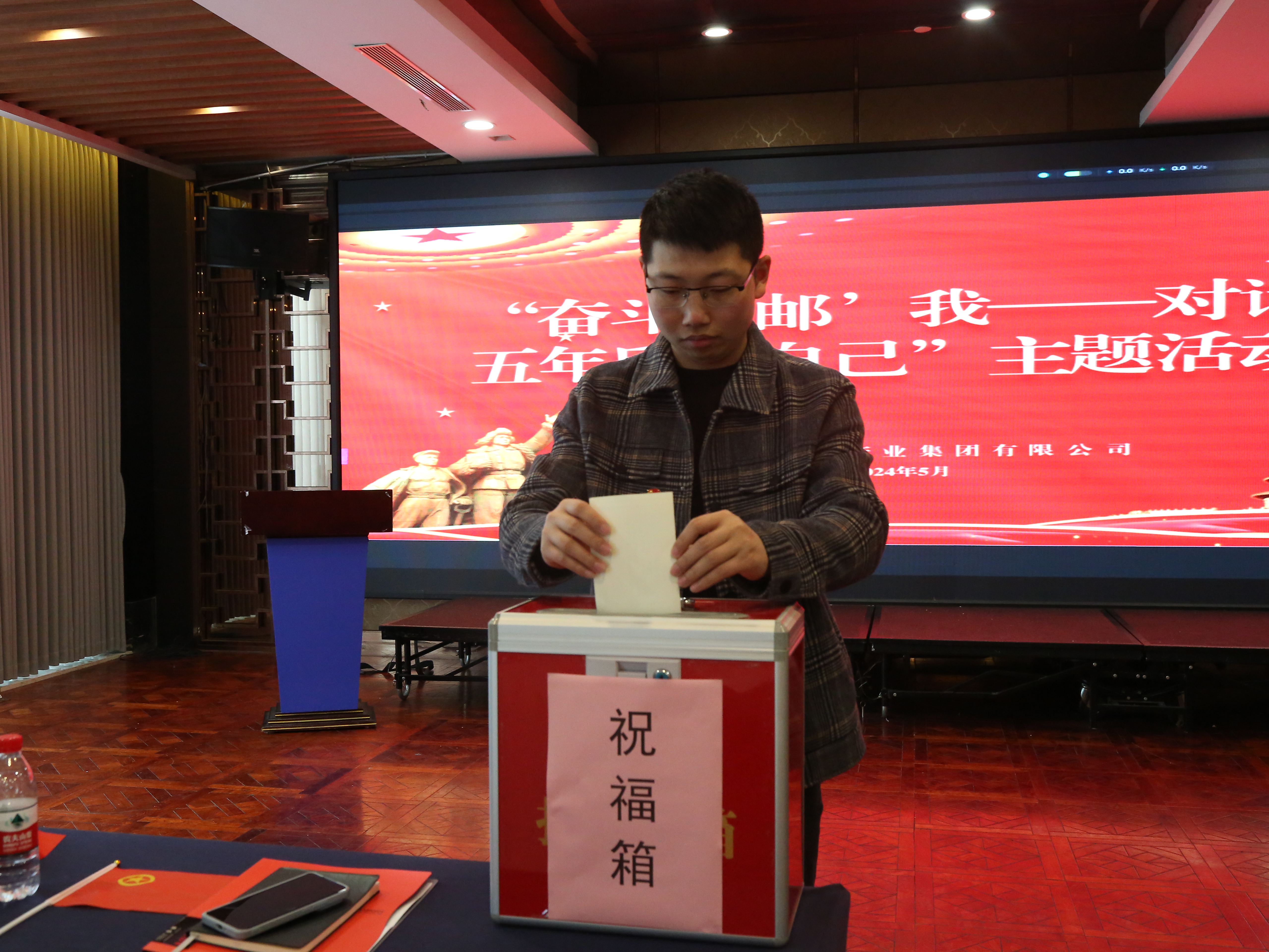 正在上传...