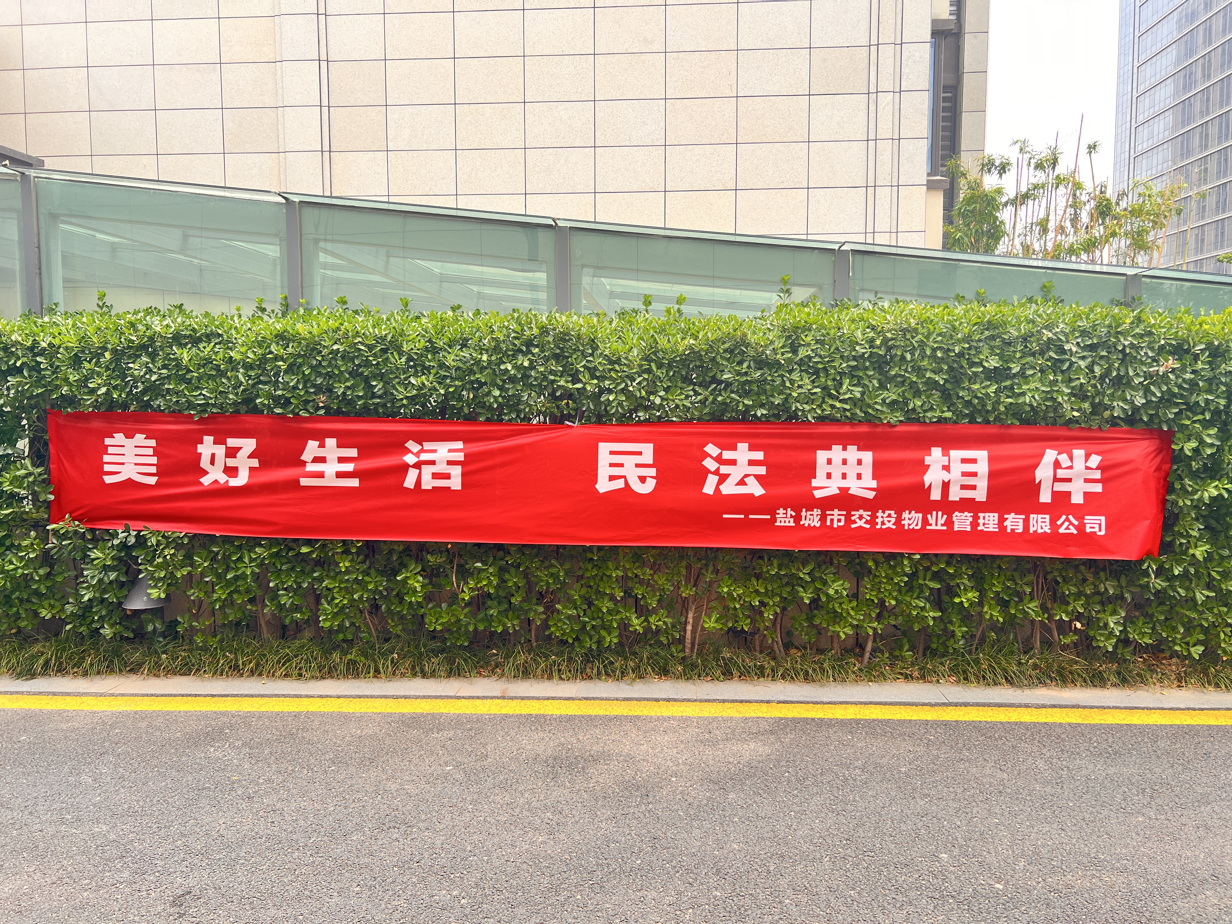 微信图片_20240523093138.jpg