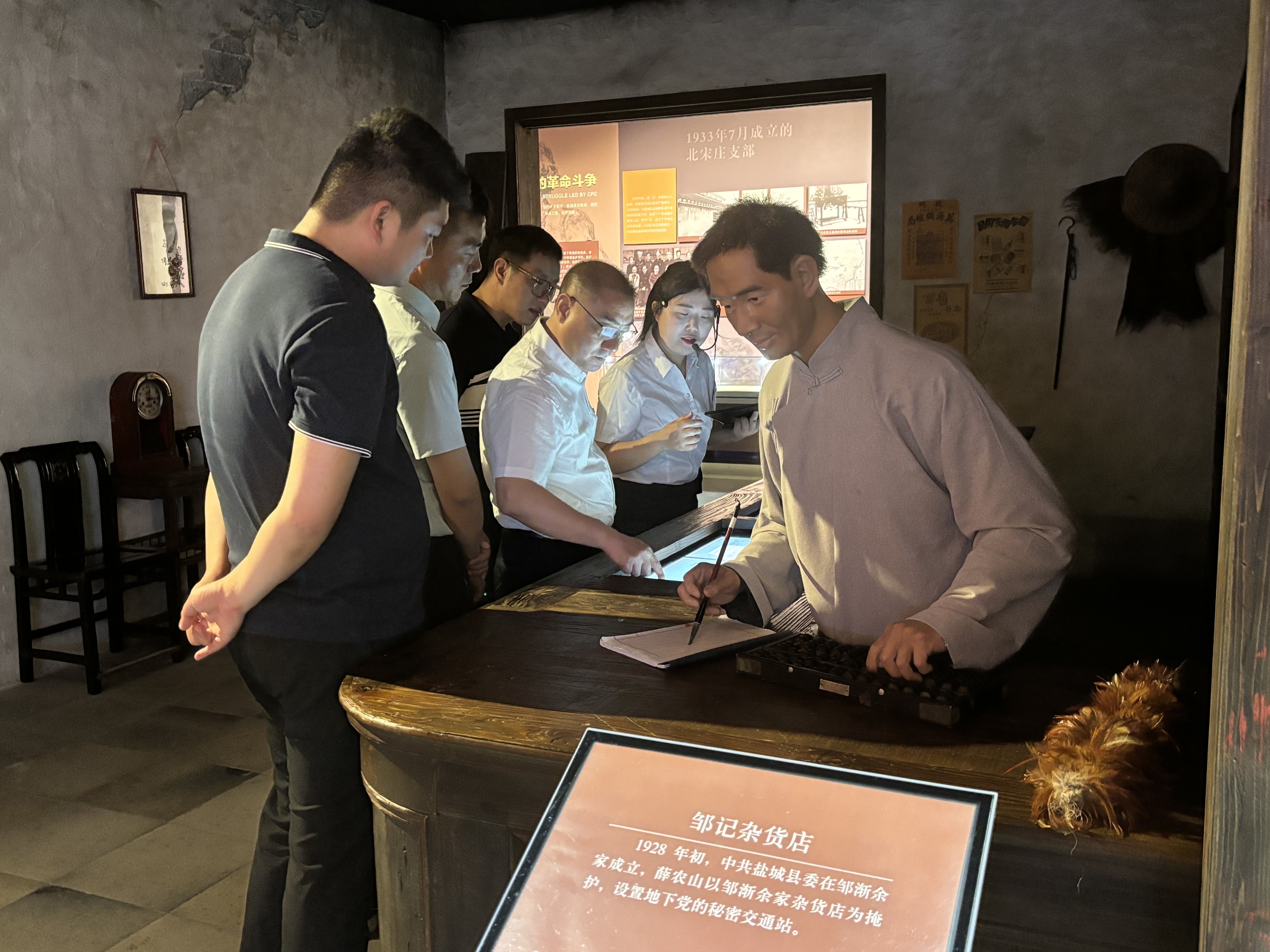 “传承红色基因 赓续红色血脉” (2).jpg