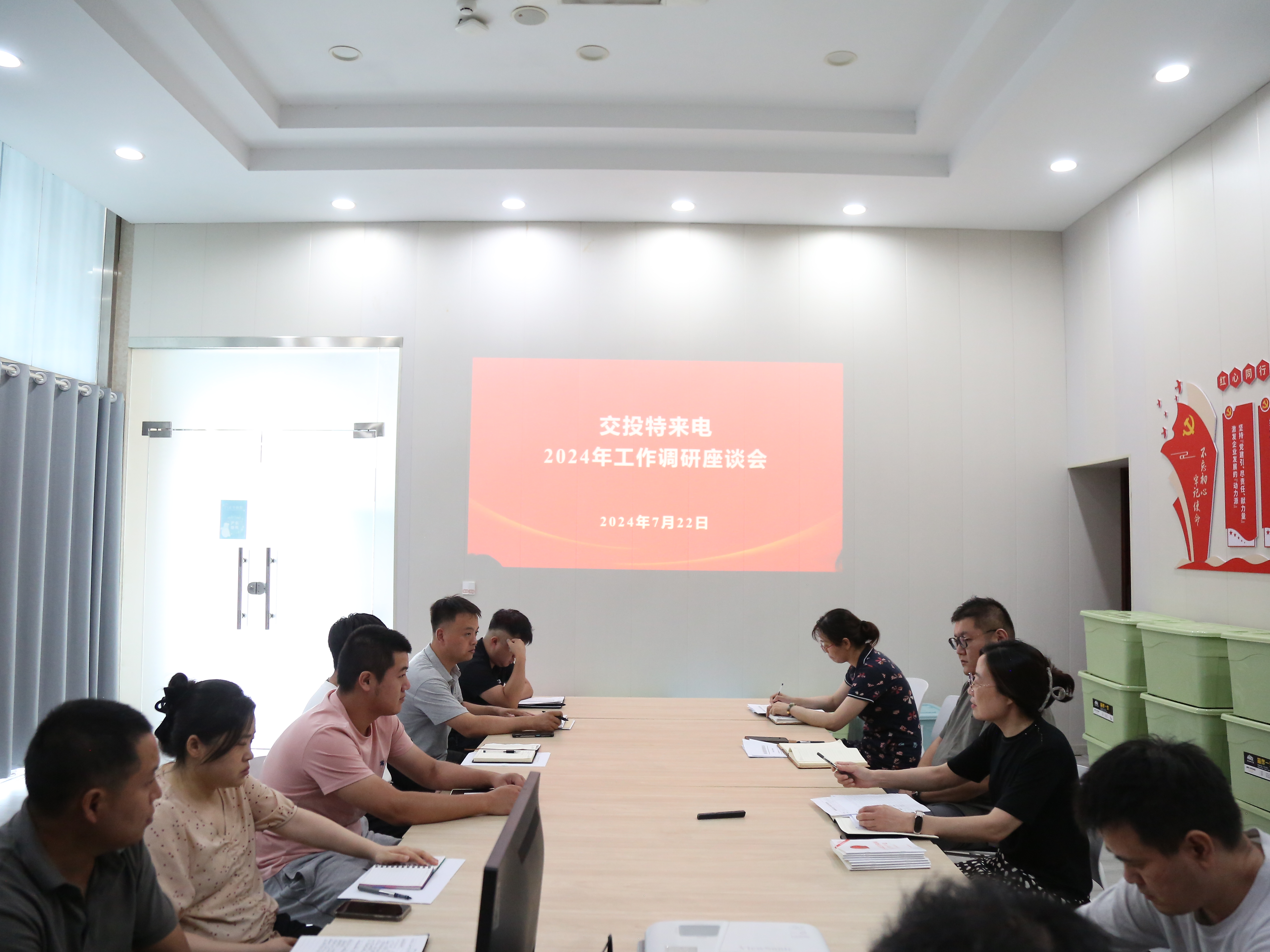 正在上传...