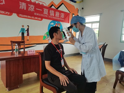 微信图片_20240808172947.jpg