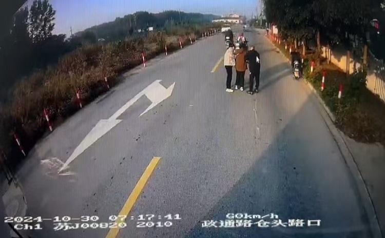 微信图片_20241103092650.jpg