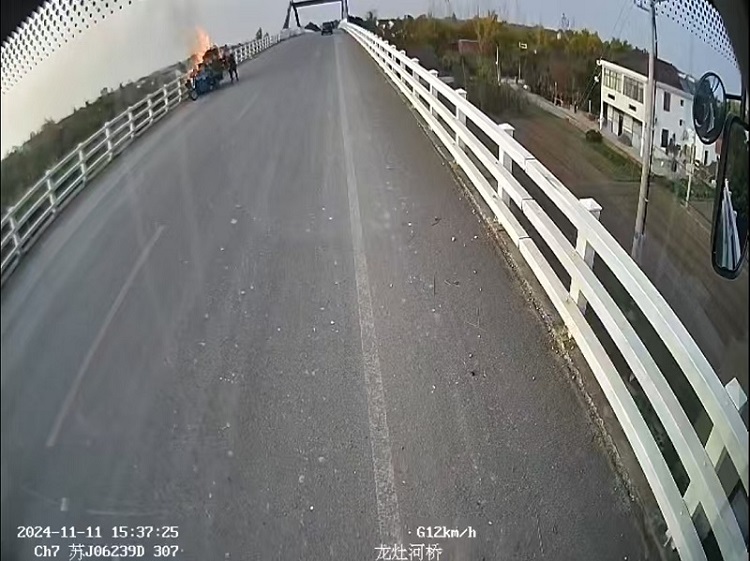 火灾现场.jpg
