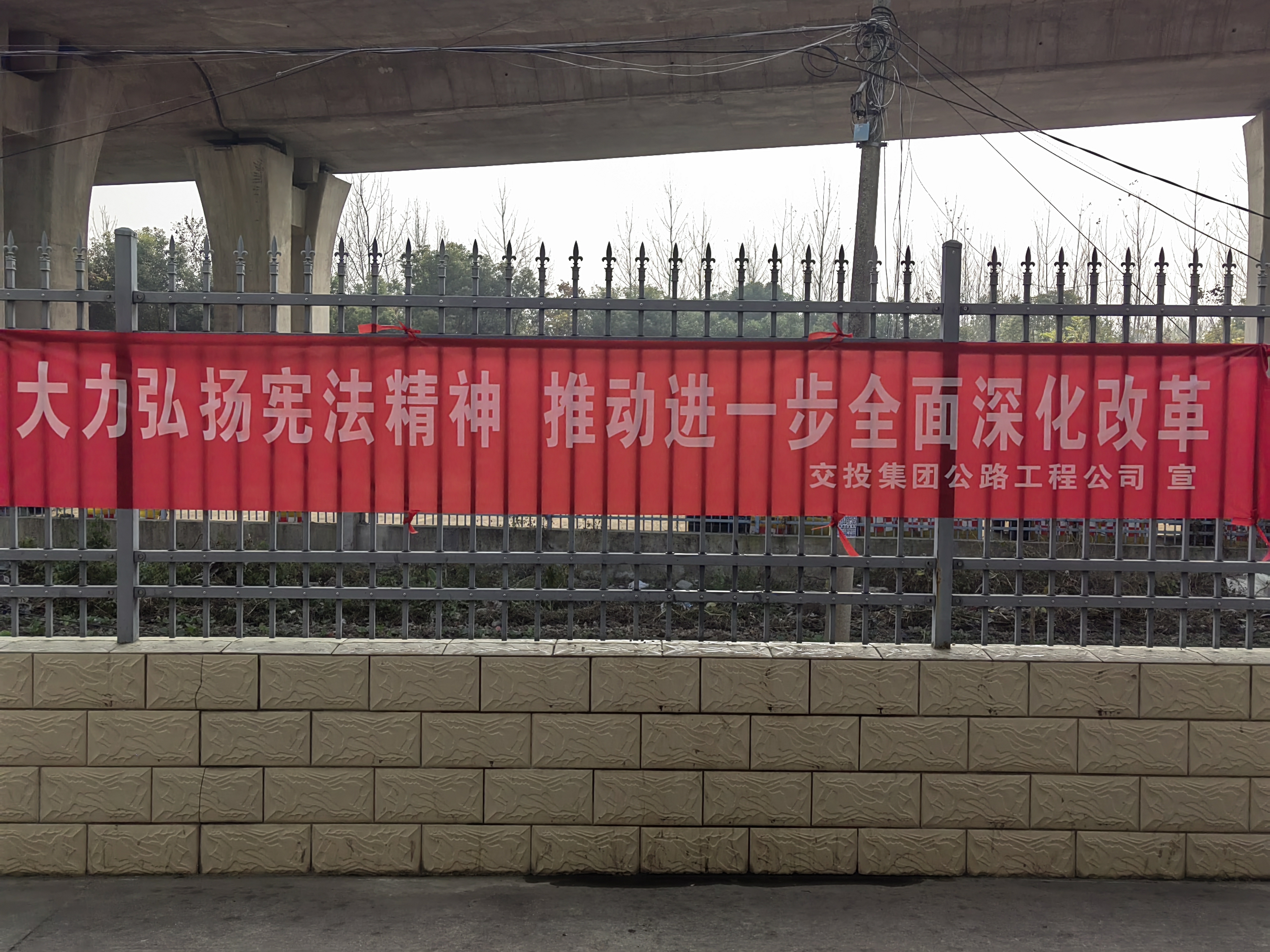 微信图片_20241206145129.jpg