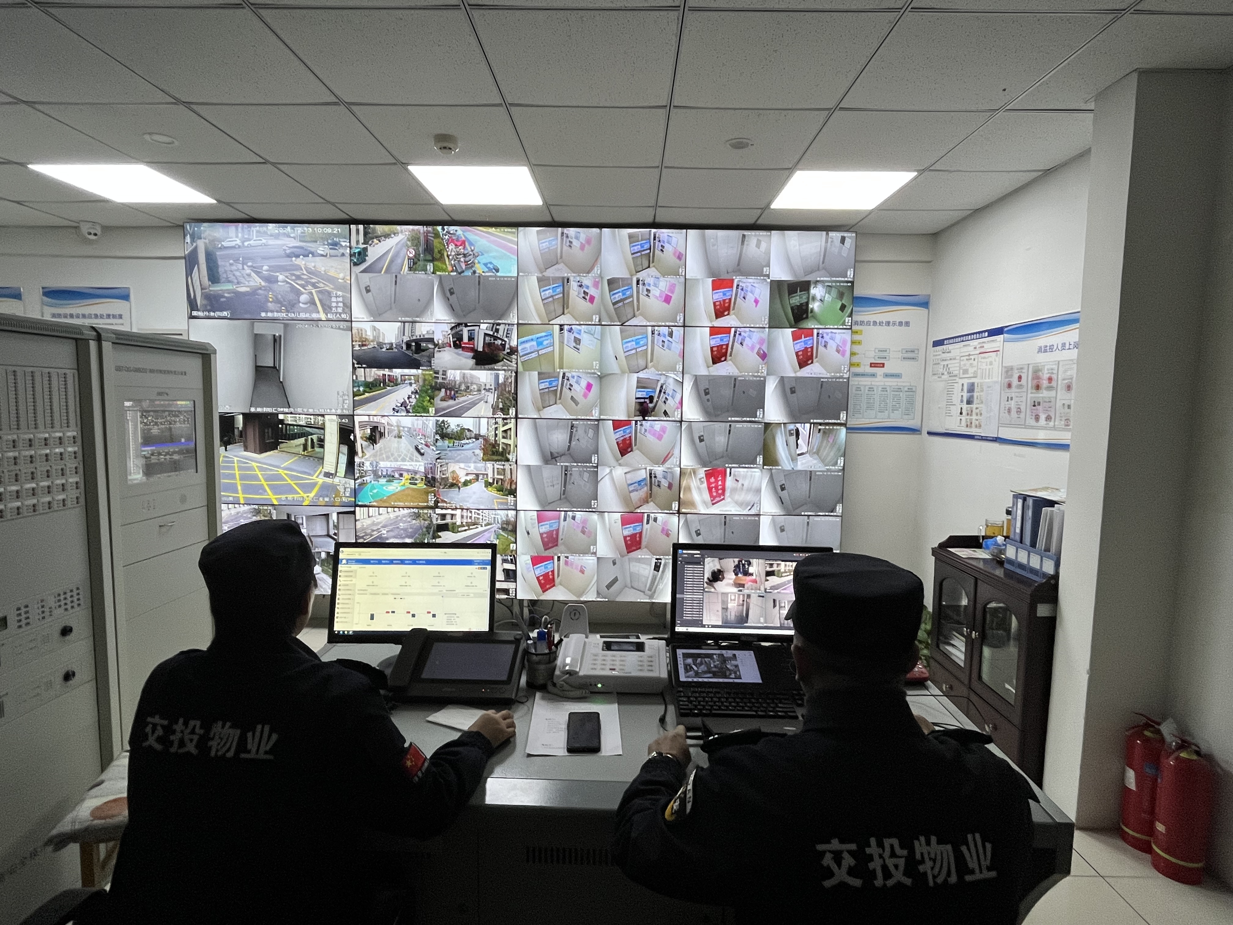 微信图片_20241213102544.jpg