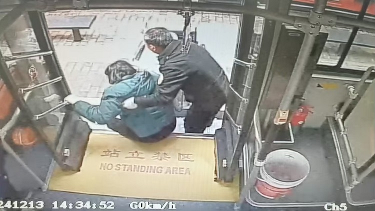 程永超2.jpg