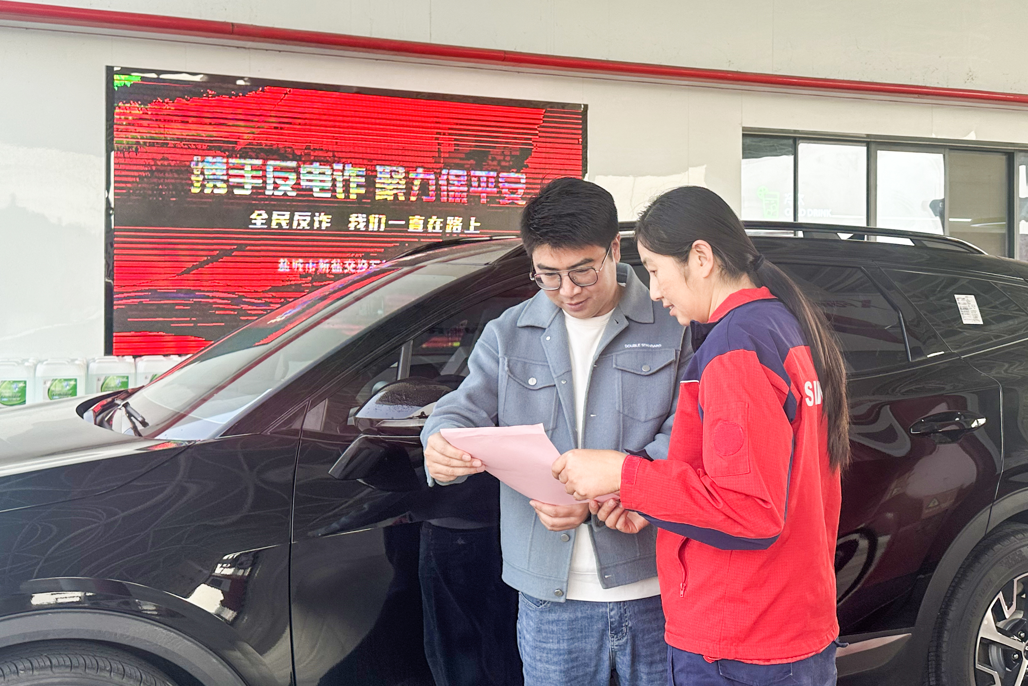 微信图片_20250114090859.jpg