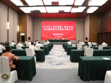 dee584820e90bb11e3385c29e4cba5e_副本.jpg