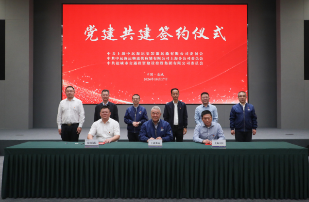 正在上传...