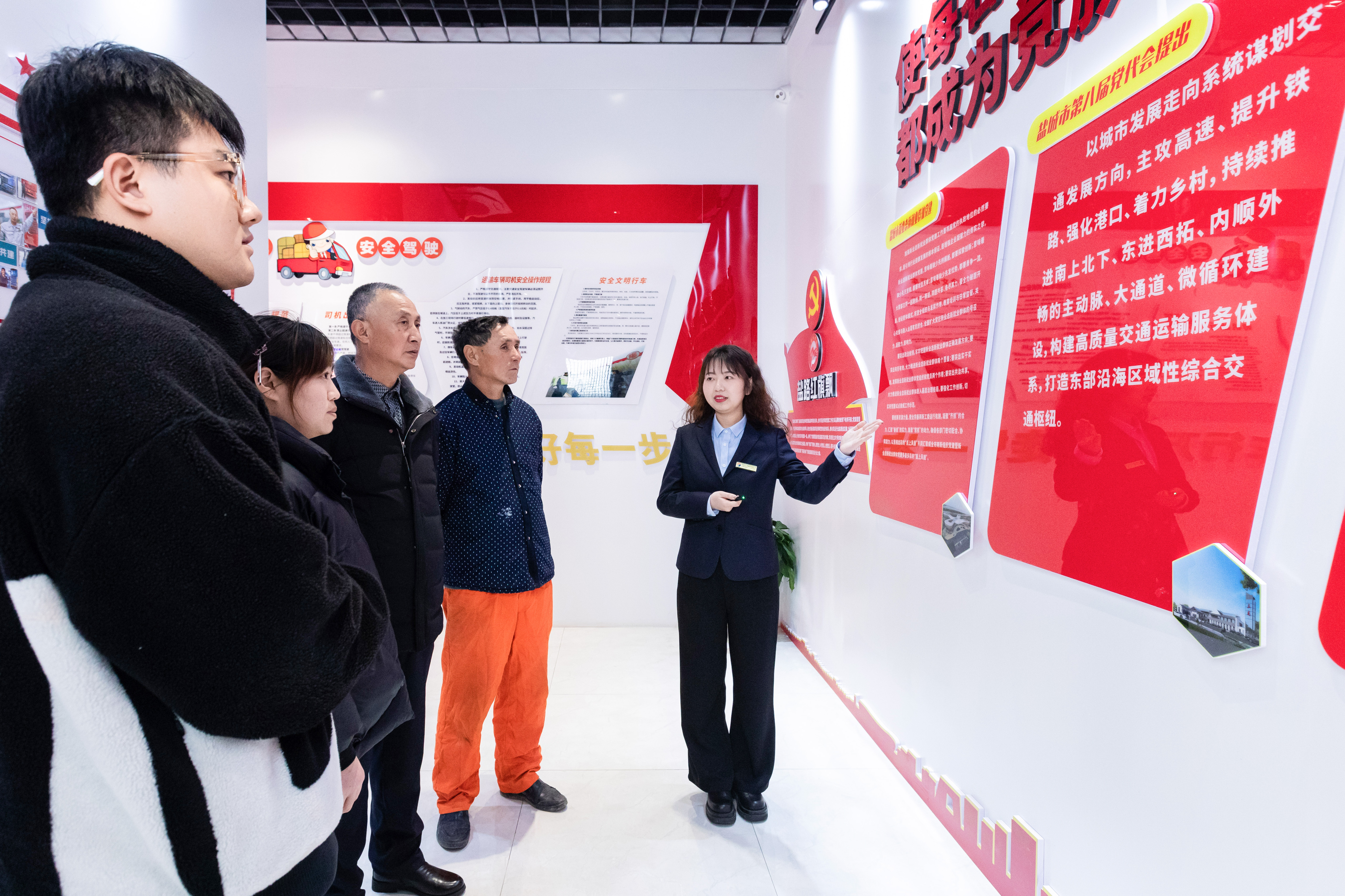 微信图片_20250302202153.jpg