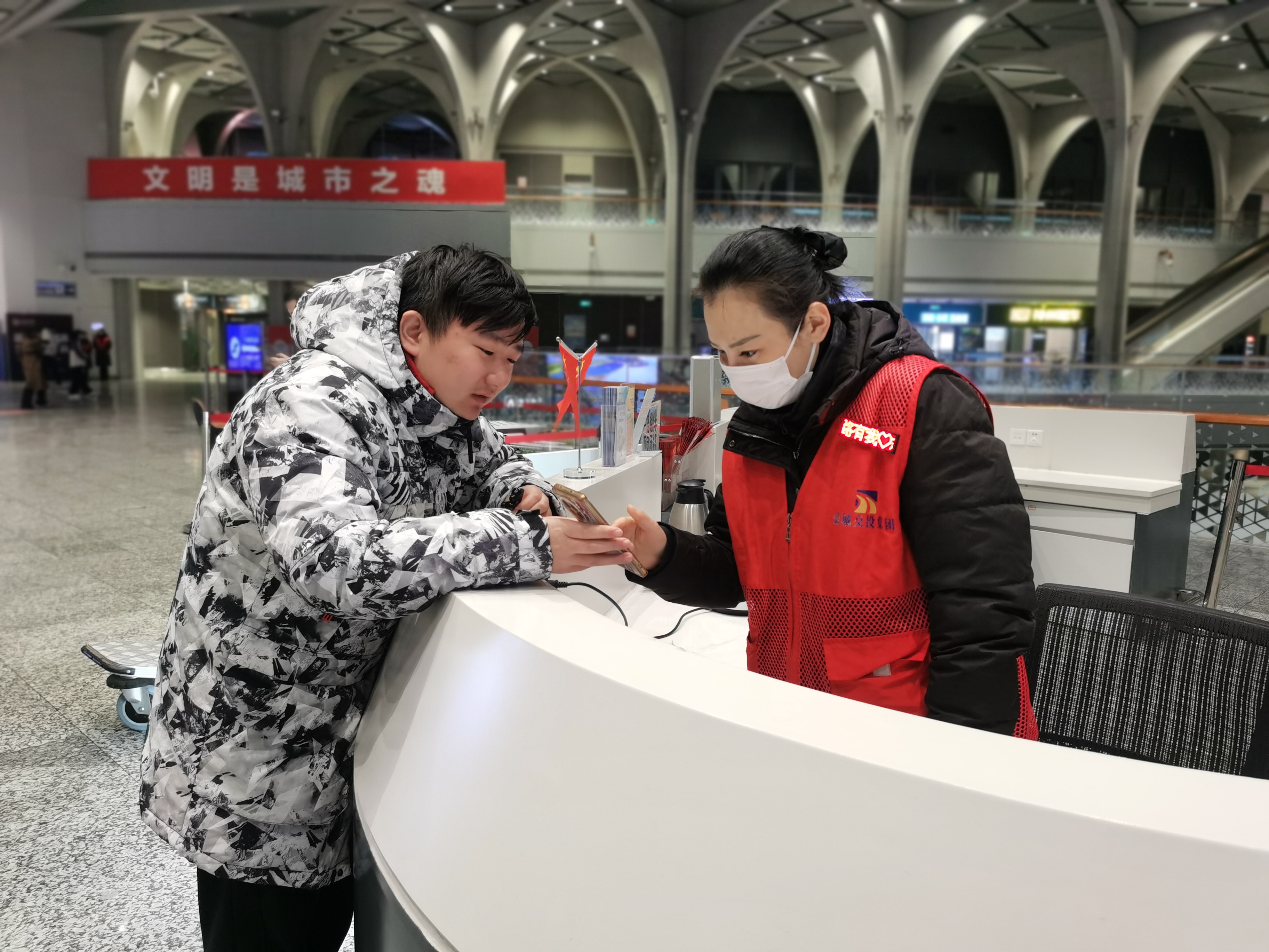 微信图片_20250303171709.jpg
