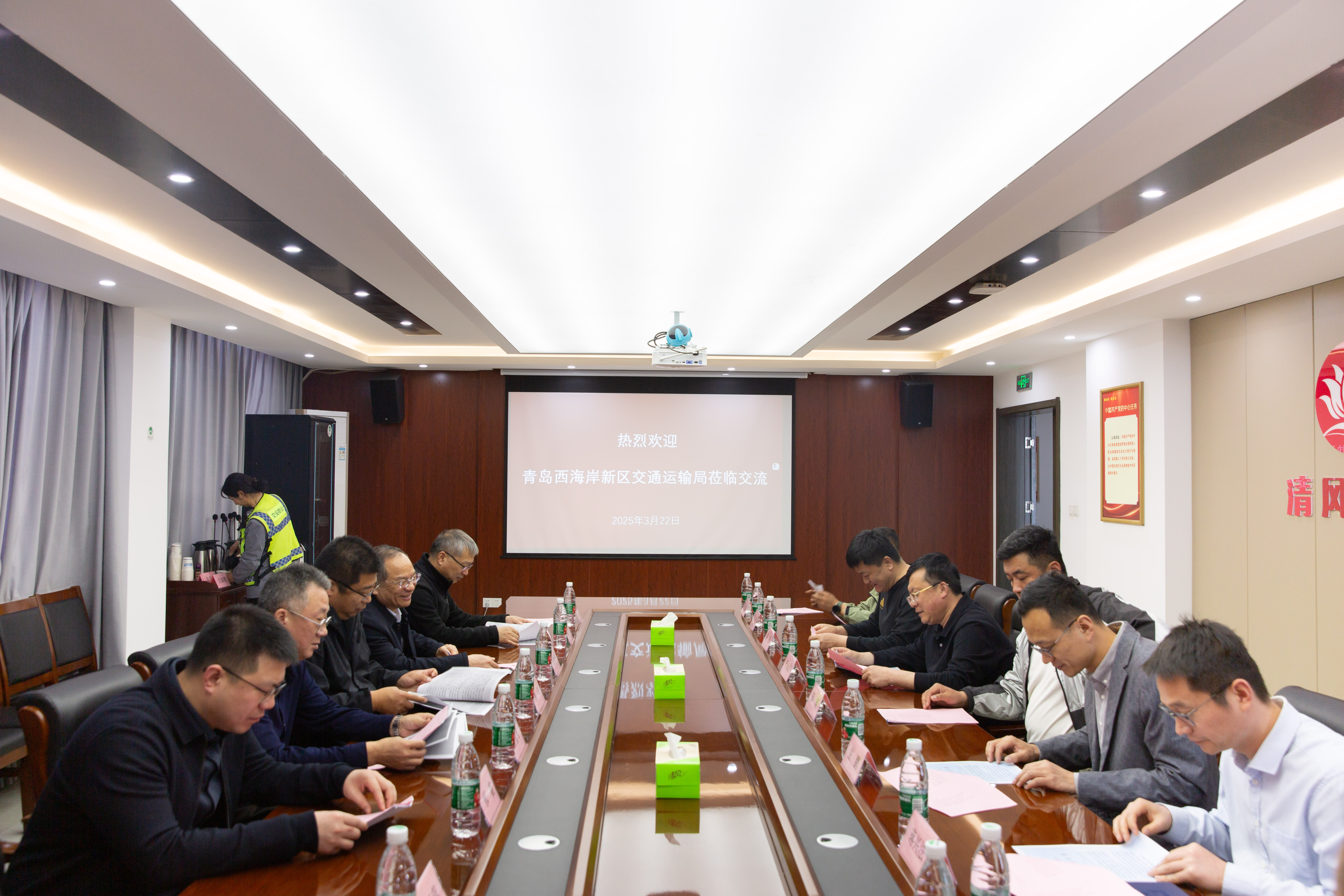 微信图片_20250324193436.jpg