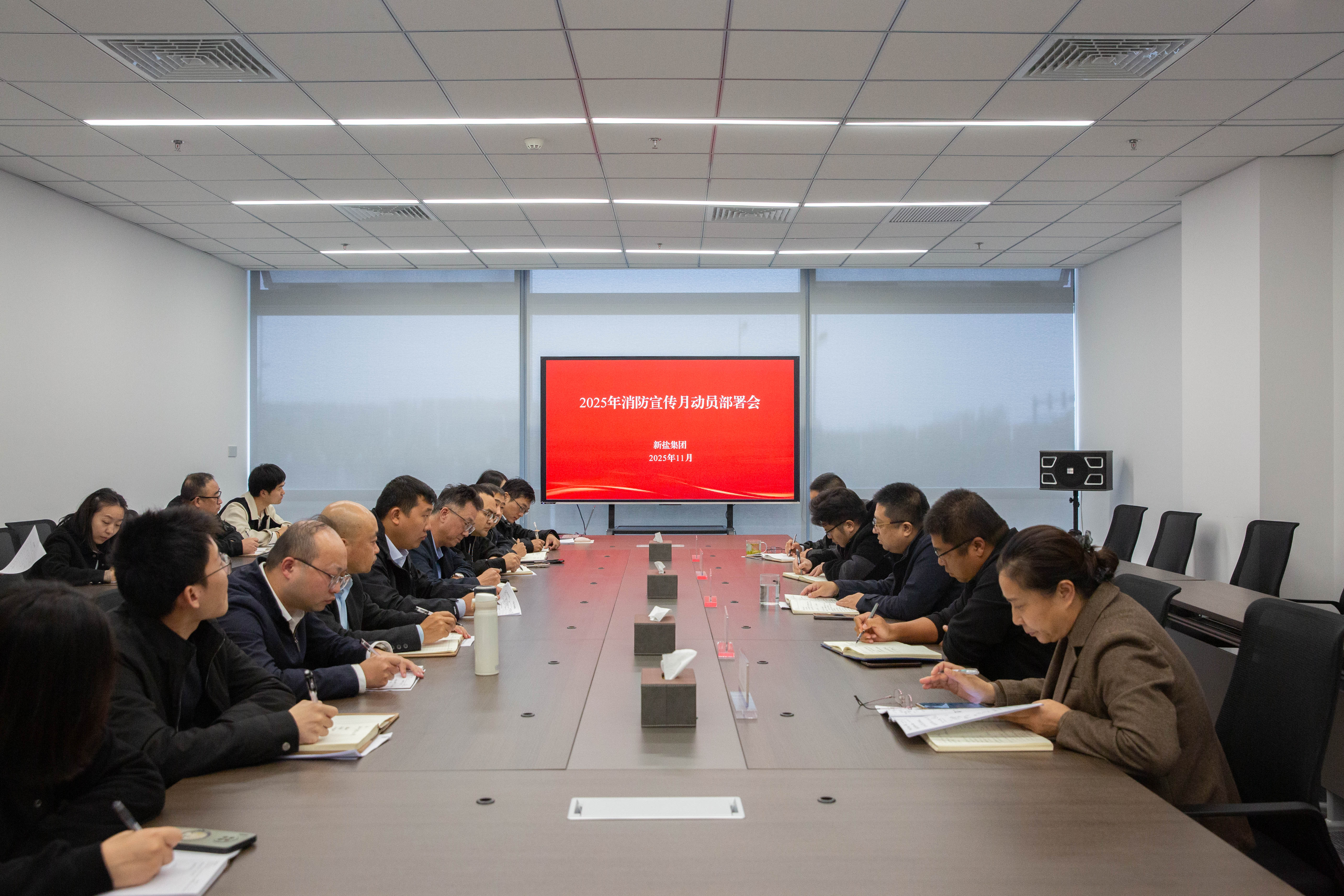 20251107-QA1A9200.jpg 20251107-QA1A9200.jpg