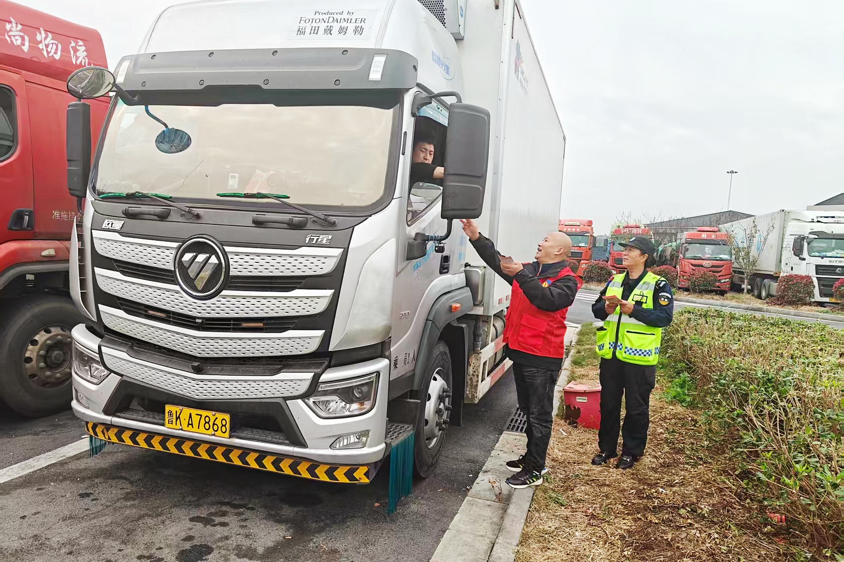 公路.jpg 公路.jpg