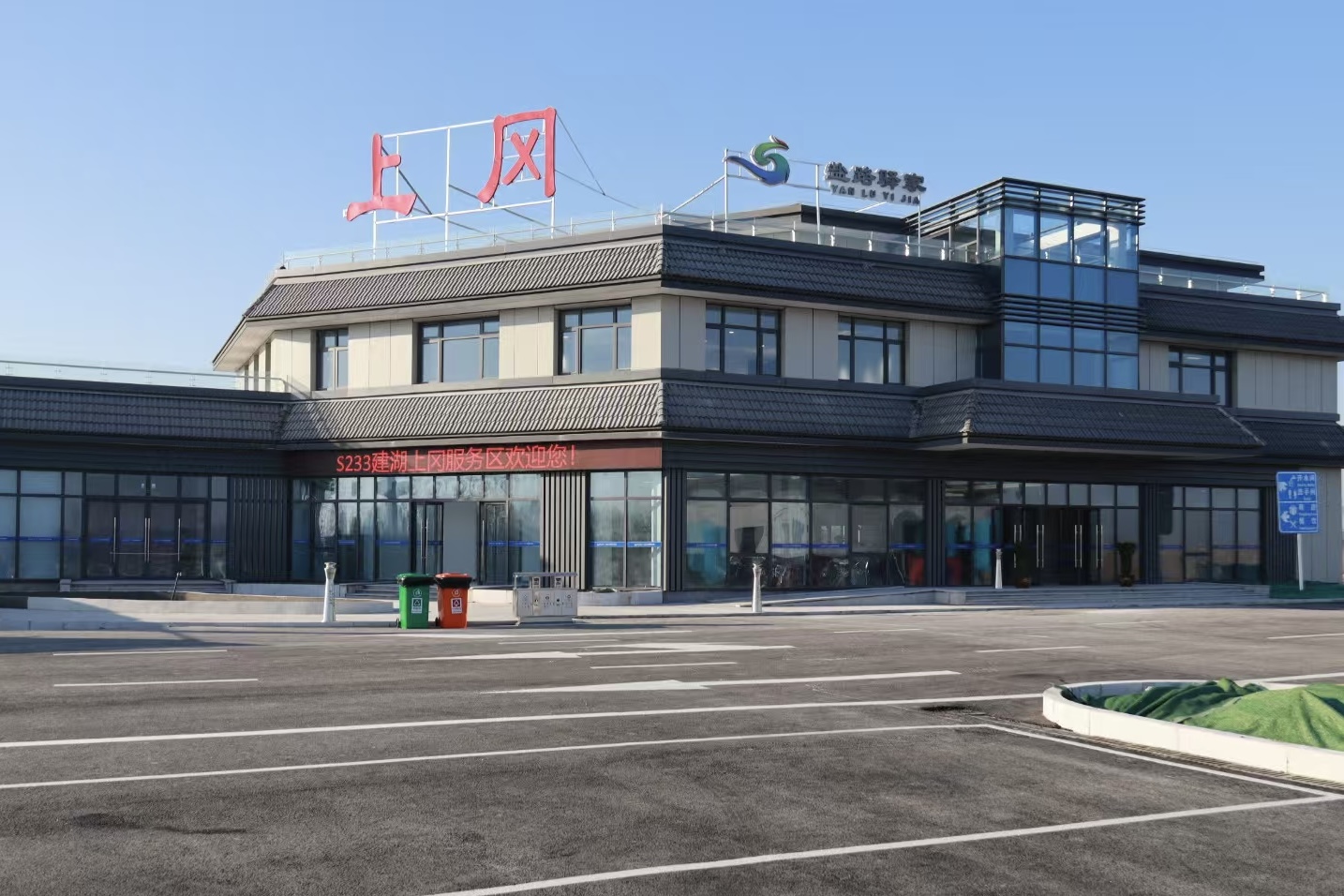 微信图片_20251126165843_6_171.jpg 微信图片_20251126165843_6_171.jpg