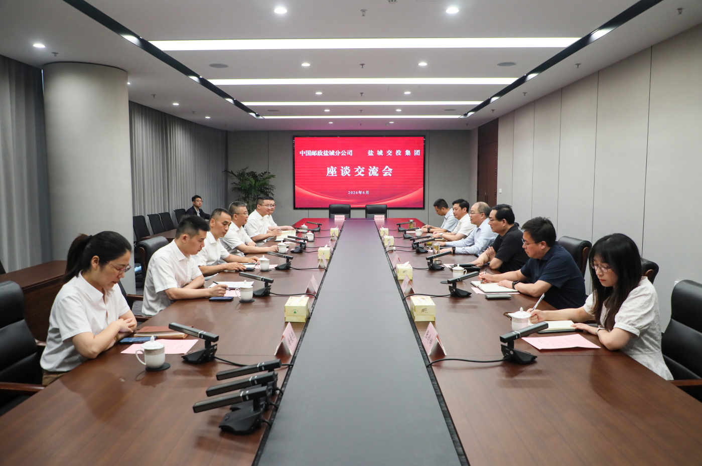 正在上传... 正在上传...