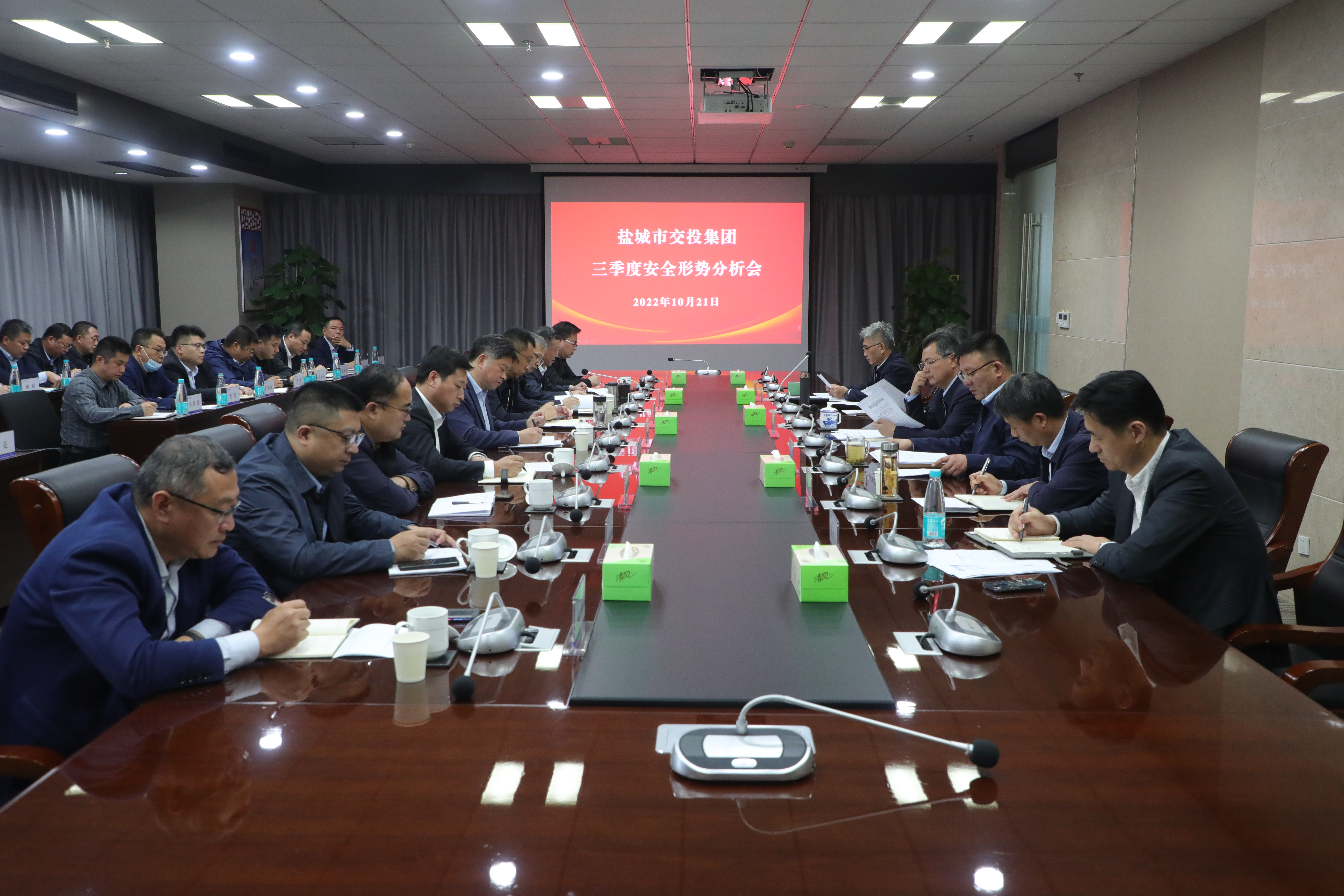 微信图片_20221103103328.jpg