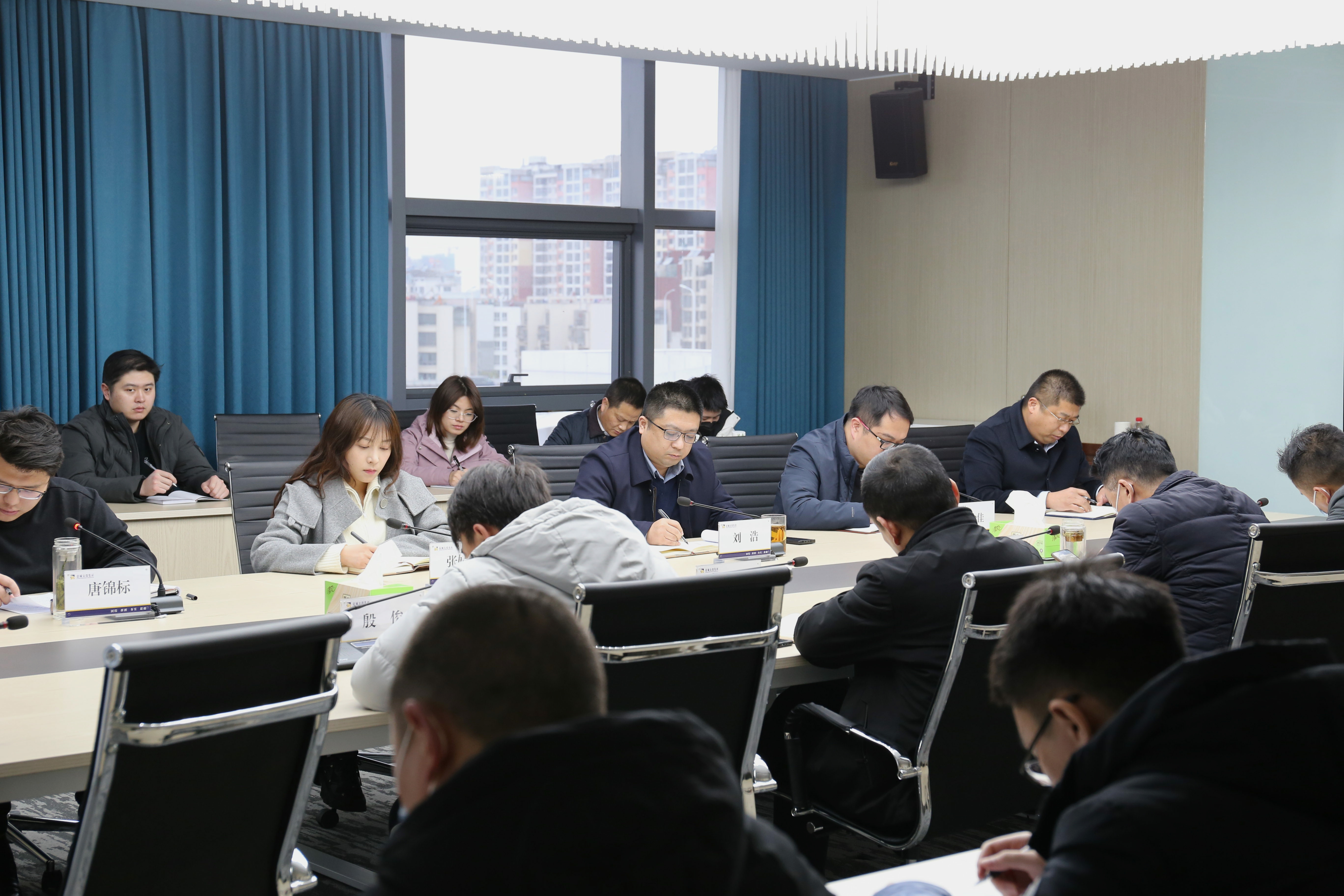 会议场景1.jpg