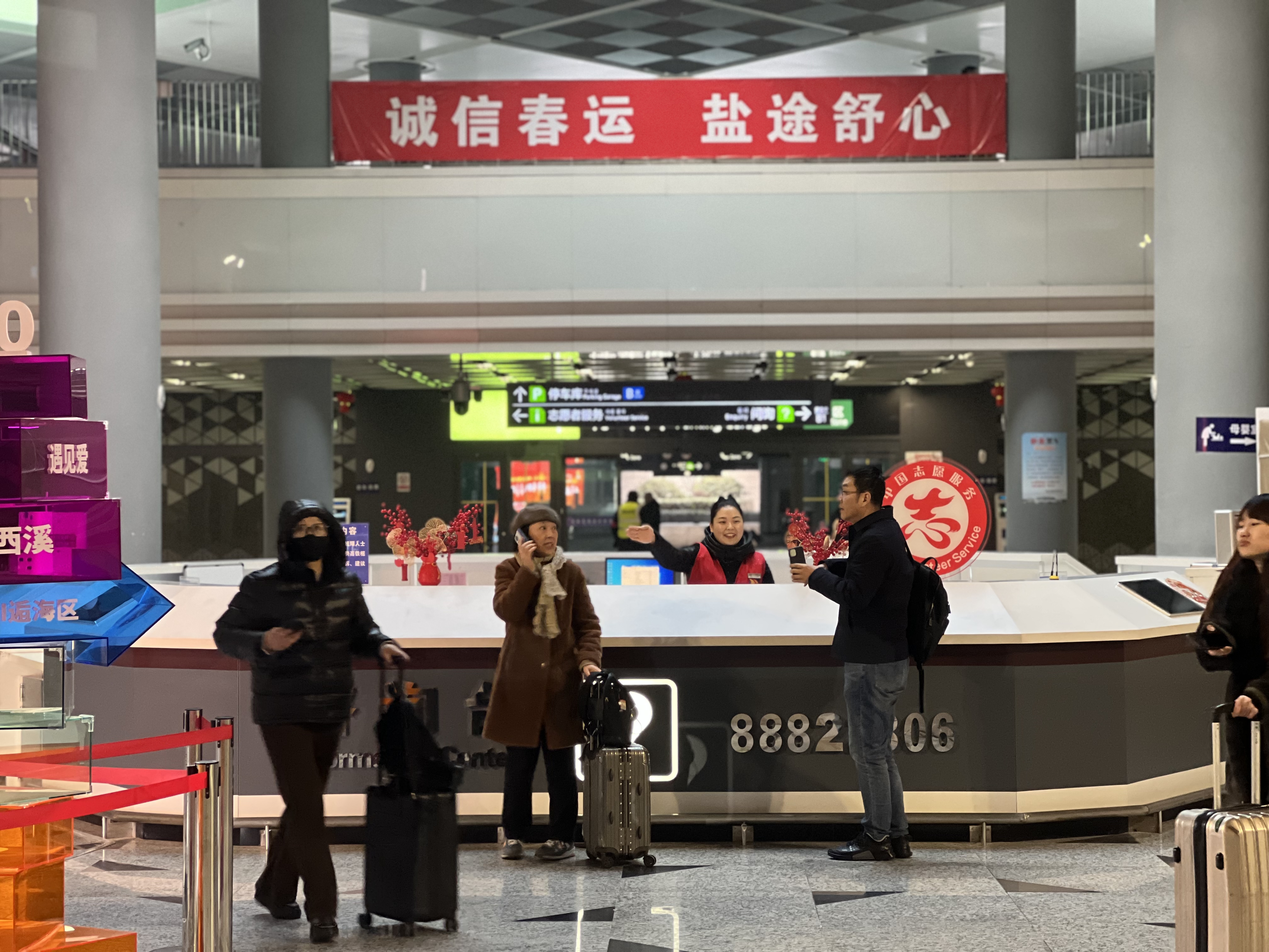 微信图片_20240208180039.jpg