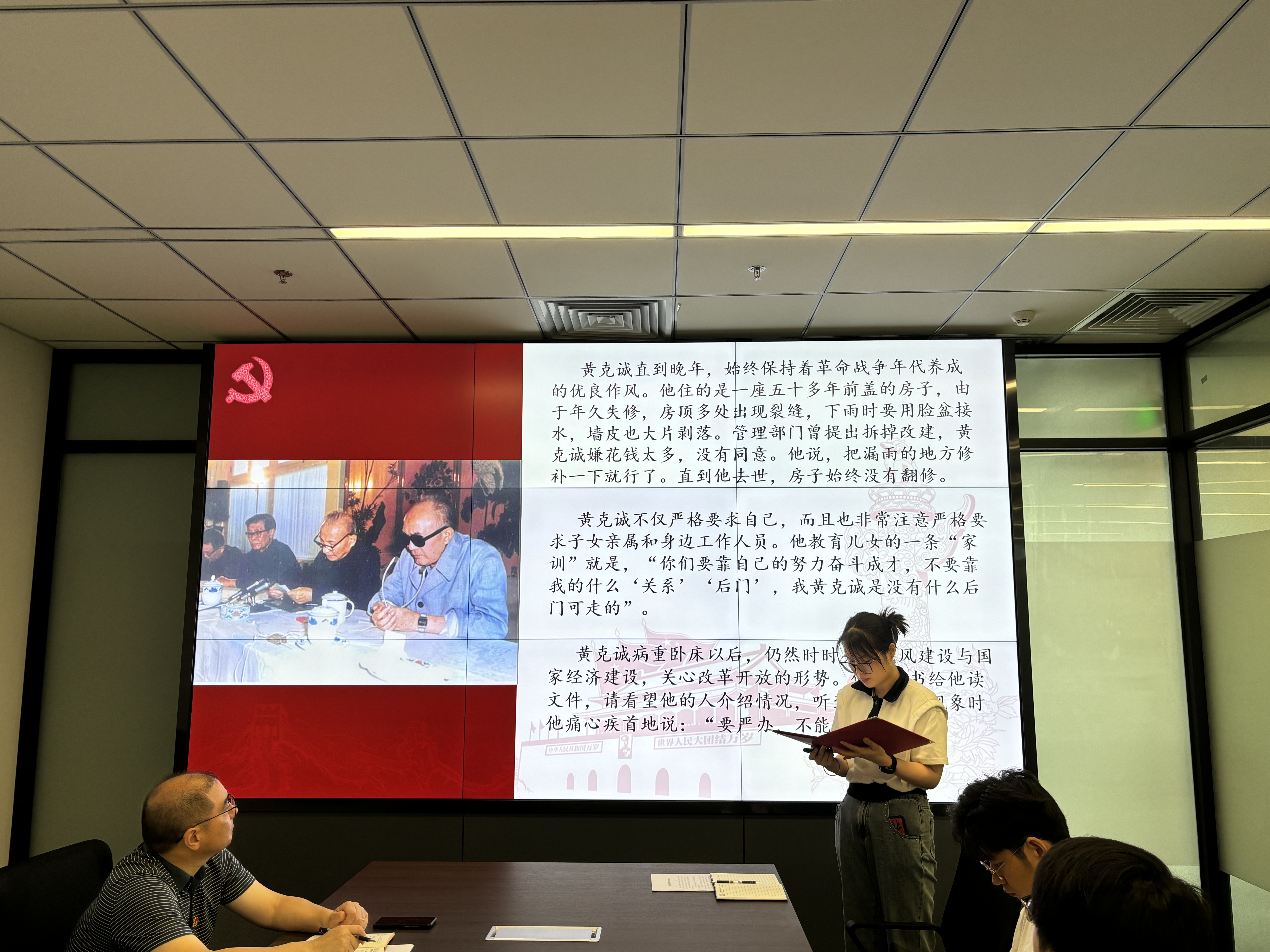 清风讲堂3.jpg