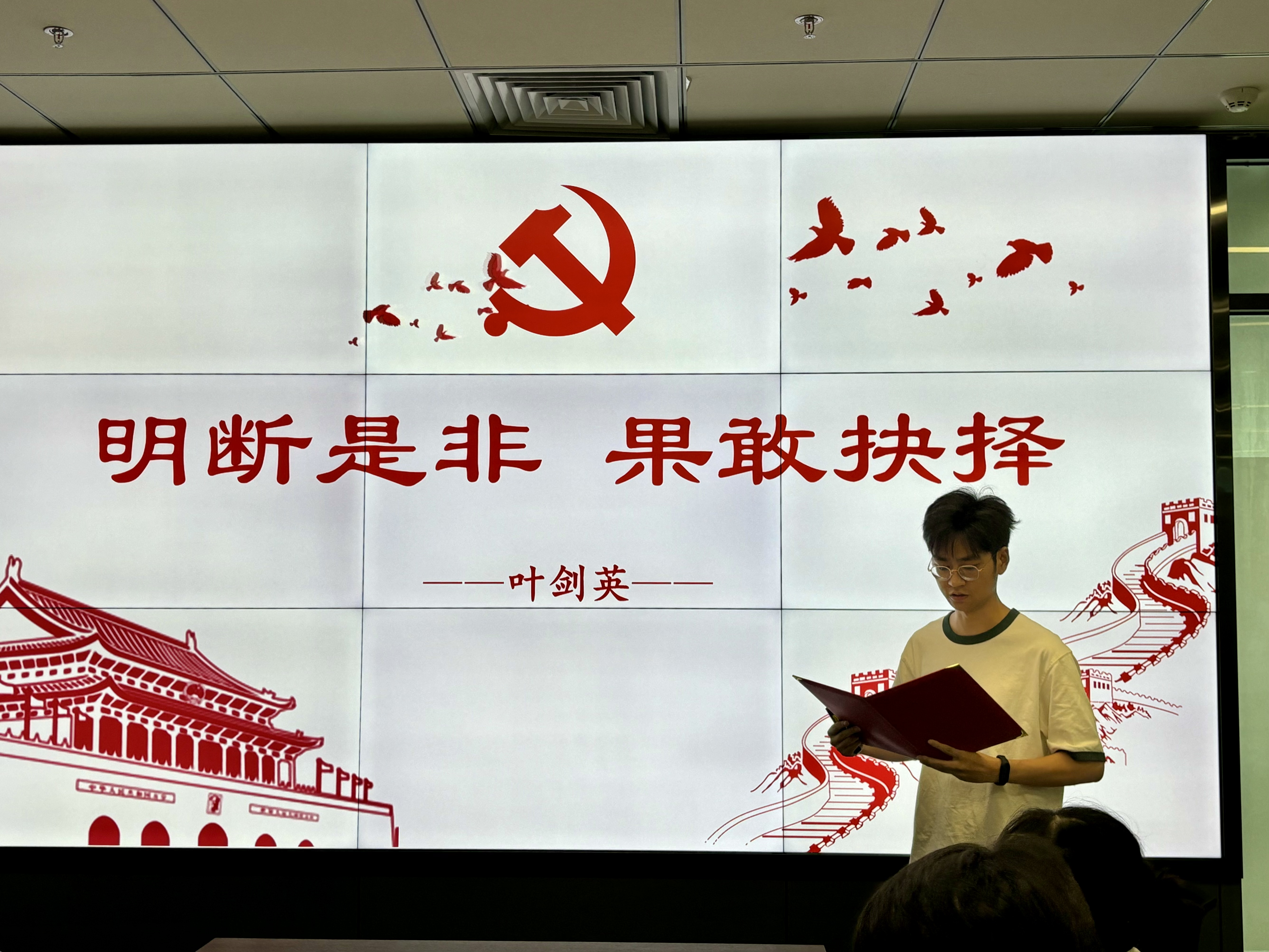清风讲堂2.jpg