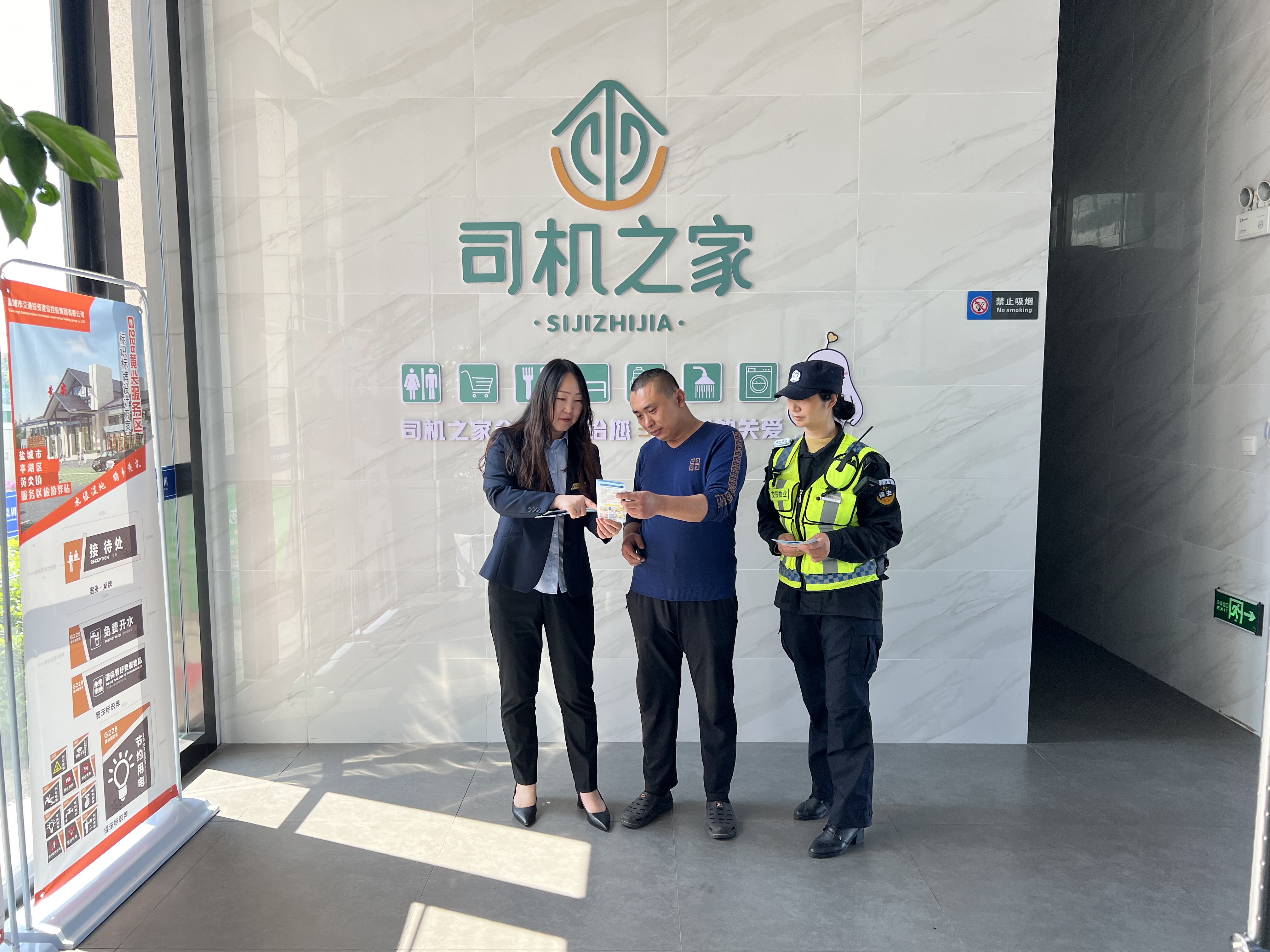 微信图片_20250507095551.jpg