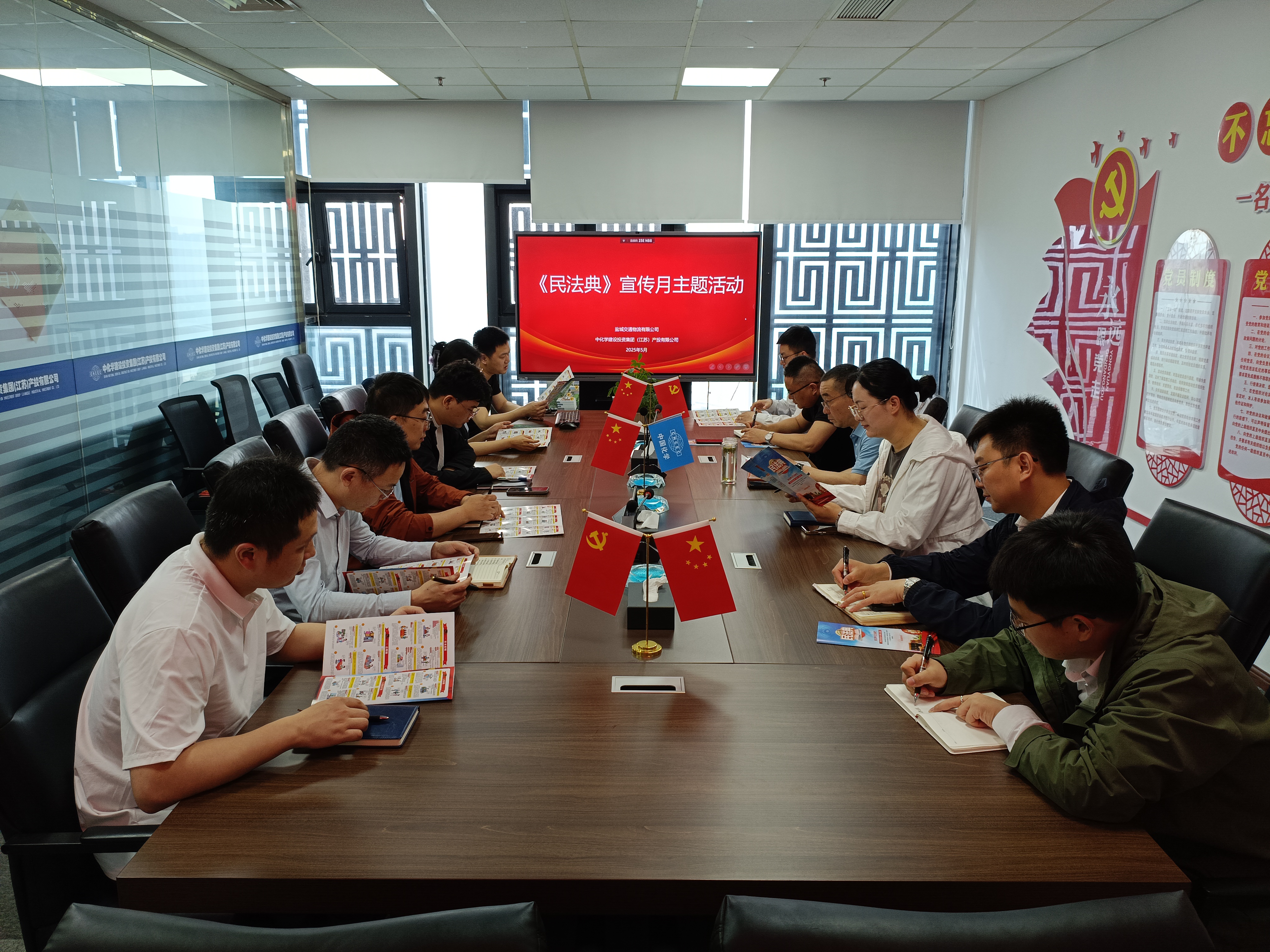 微信图片_20250514105404.jpg