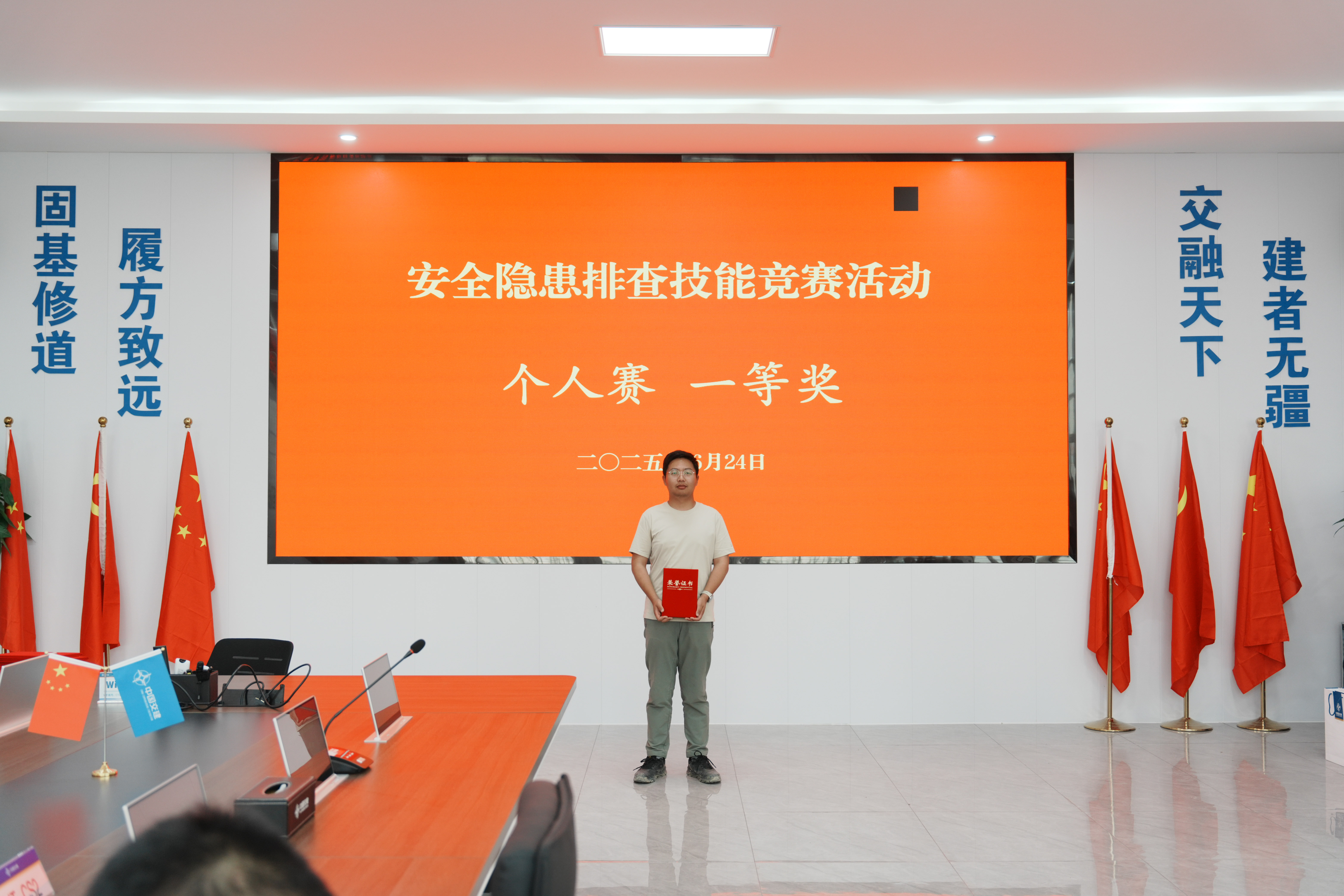 正在上传...