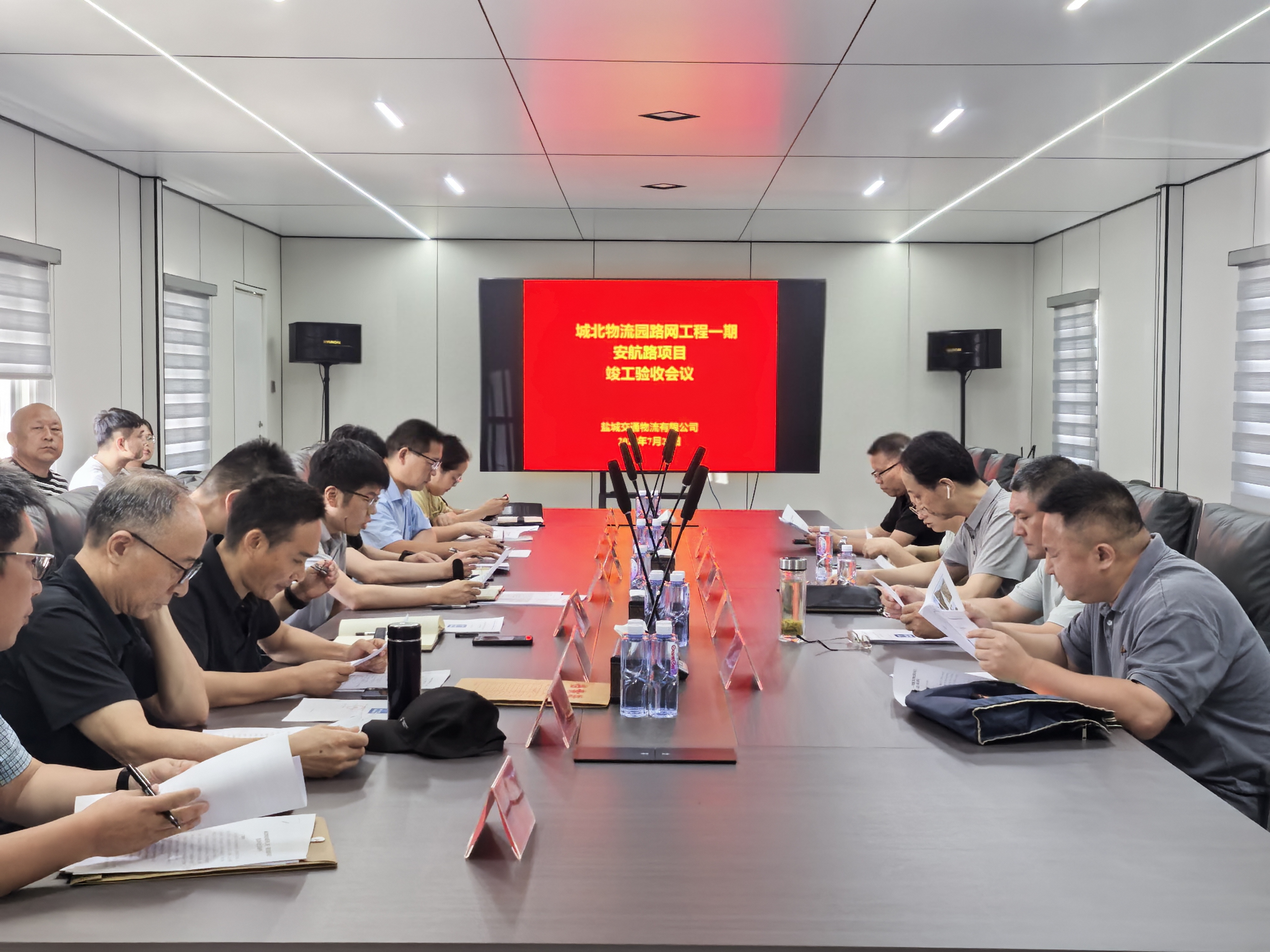 微信图片_20250724181602.jpg