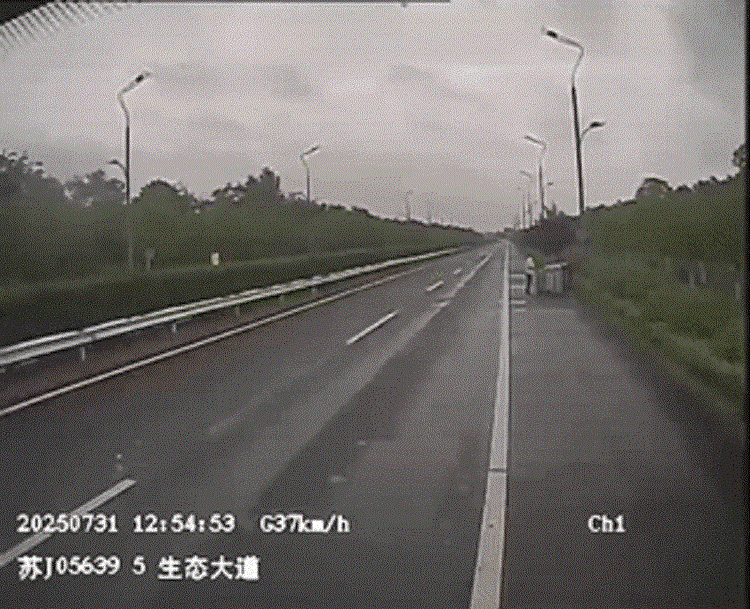 发现事故.gif