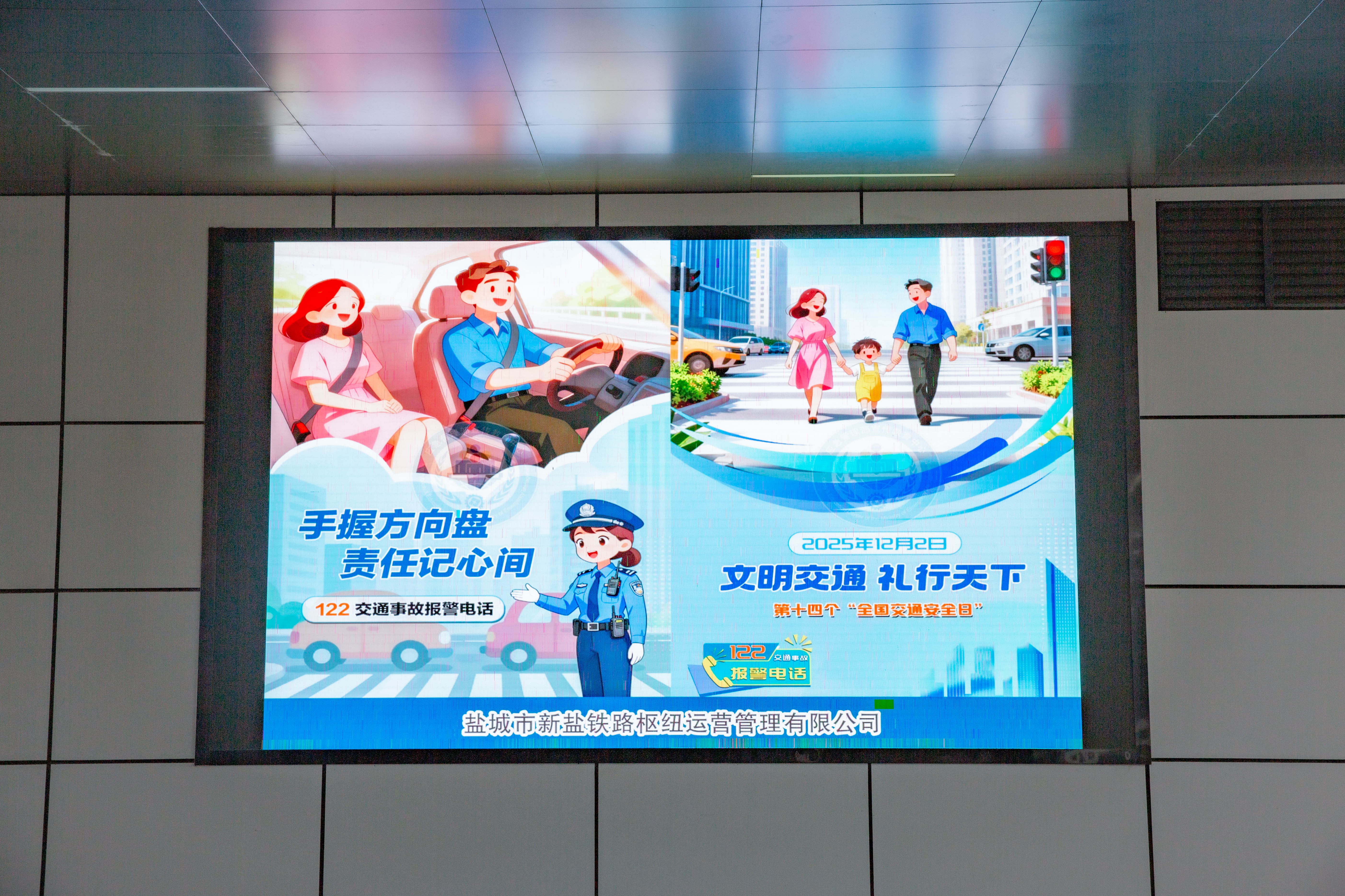 20251202-QA1A9327.jpg 20251202-QA1A9327.jpg