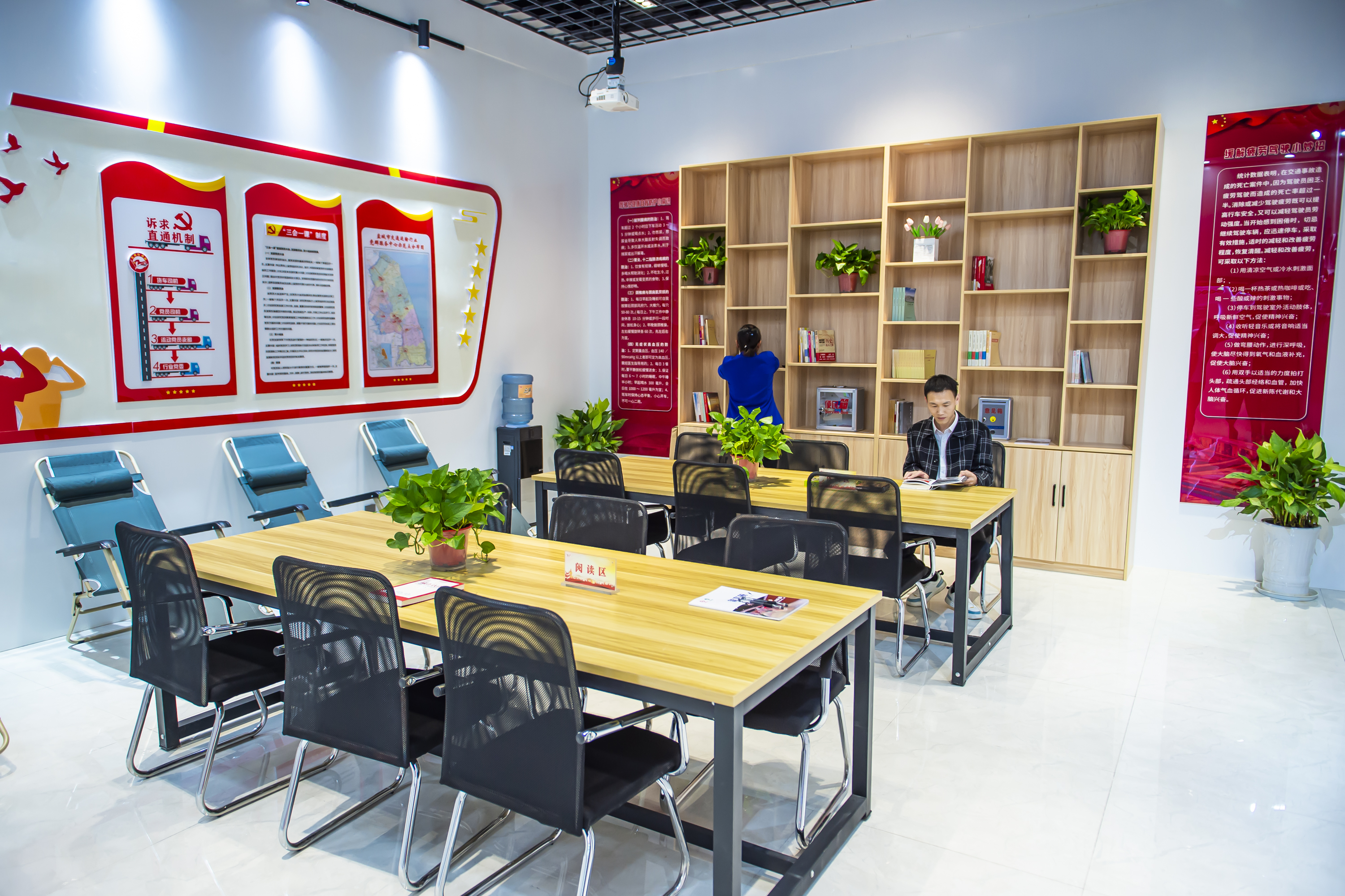 微信图片_20260112152239_2_535.jpg 微信图片_20260112152239_2_535.jpg