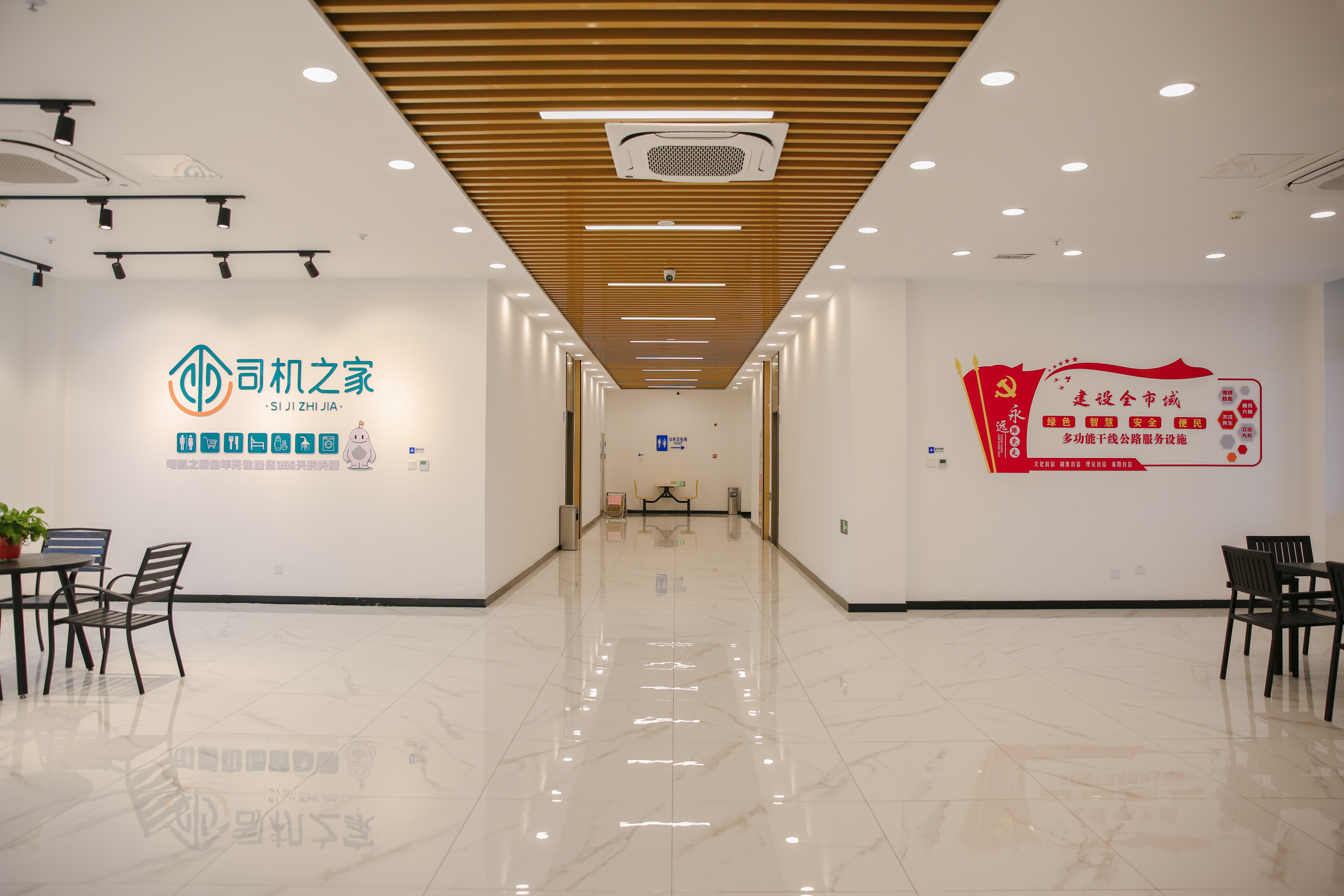 微信图片_20260112152243_6_535.jpg 微信图片_20260112152243_6_535.jpg