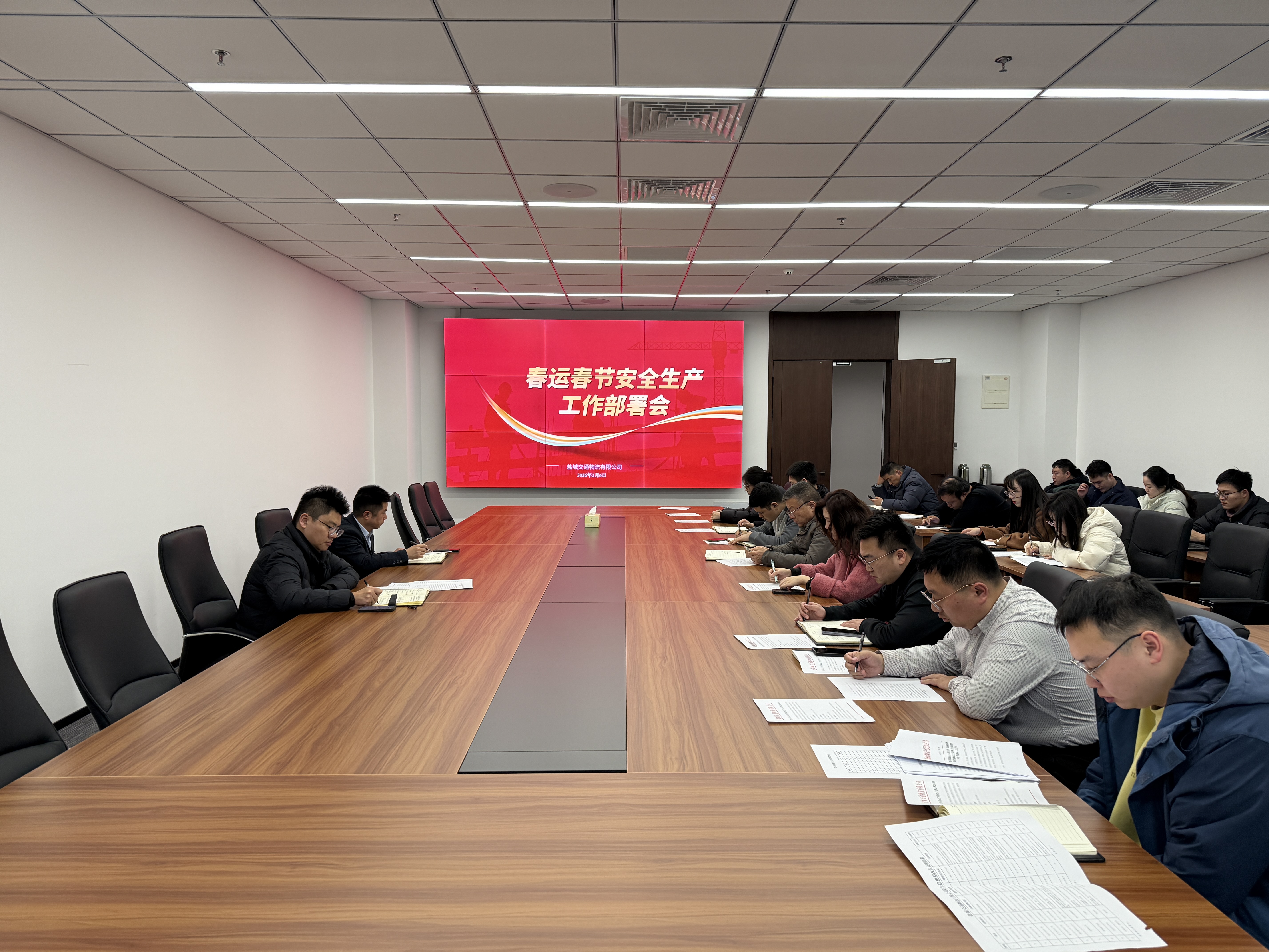 正在上传... 正在上传...