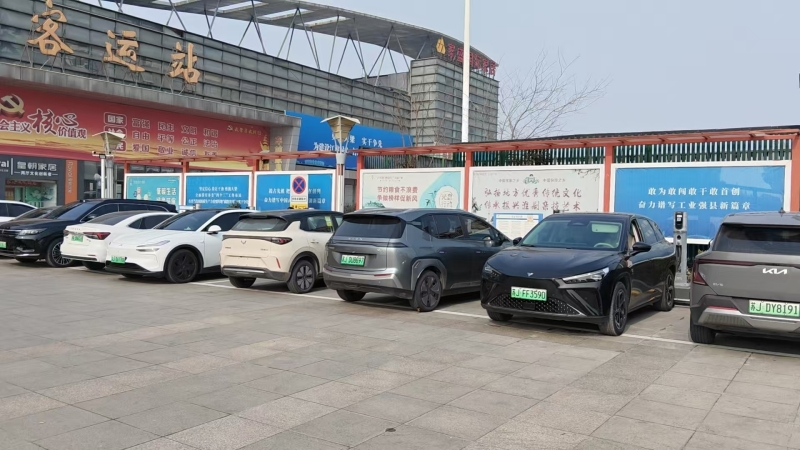 正在上传... 图片2.jpg