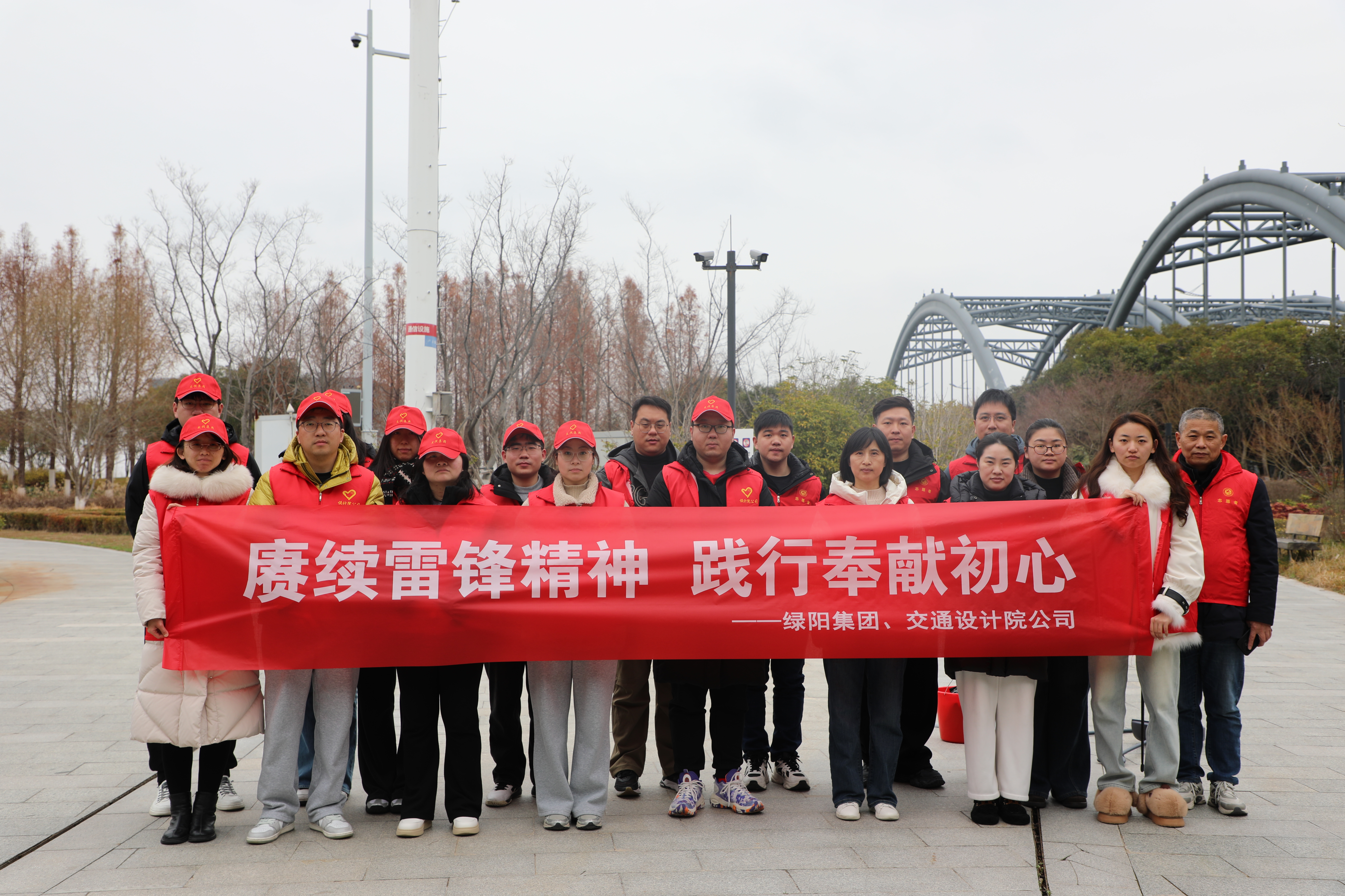 正在上传... 正在上传...