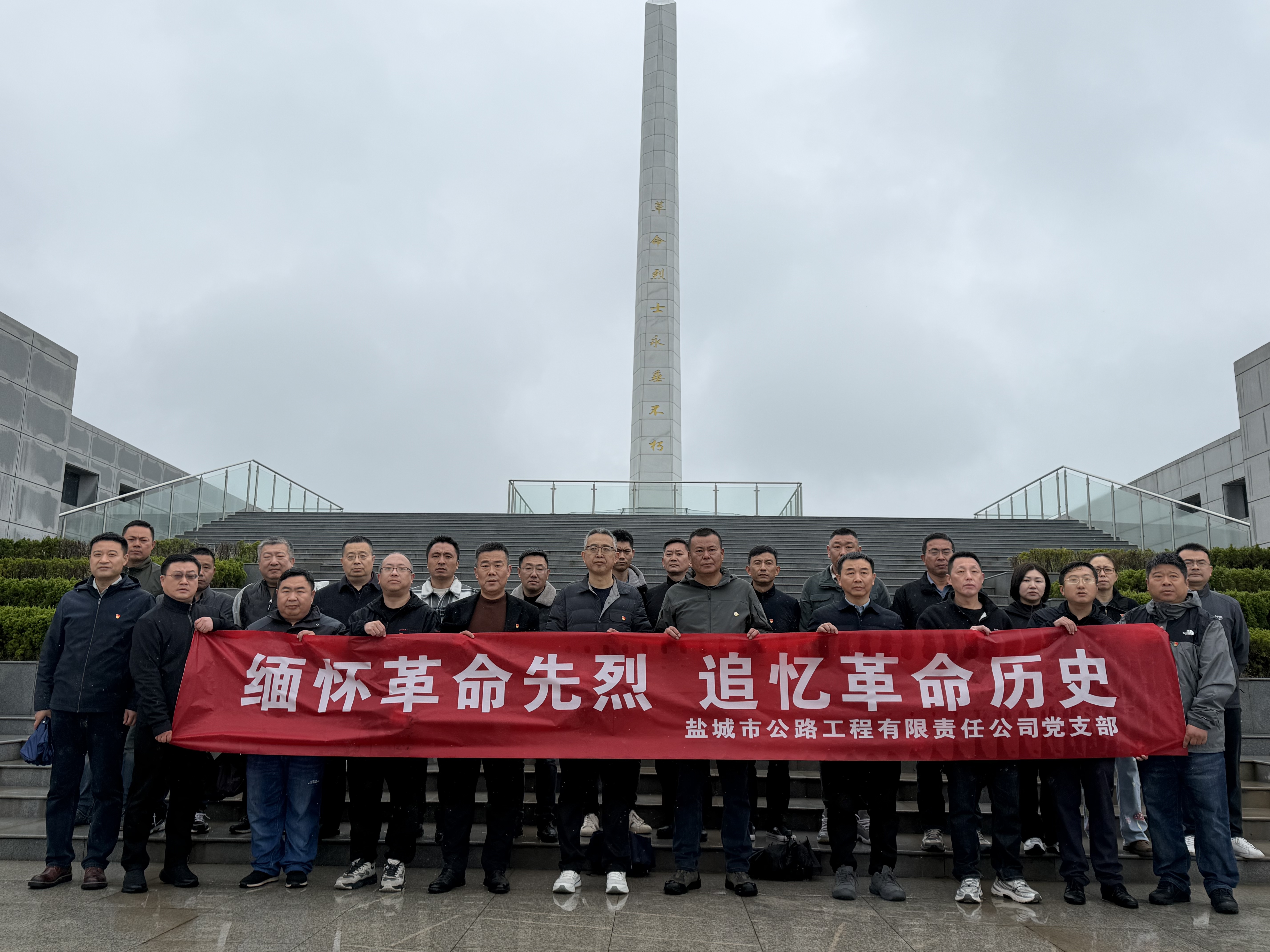 微信图片_20260403170324_129_70.jpg 微信图片_20260403170324_129_70.jpg