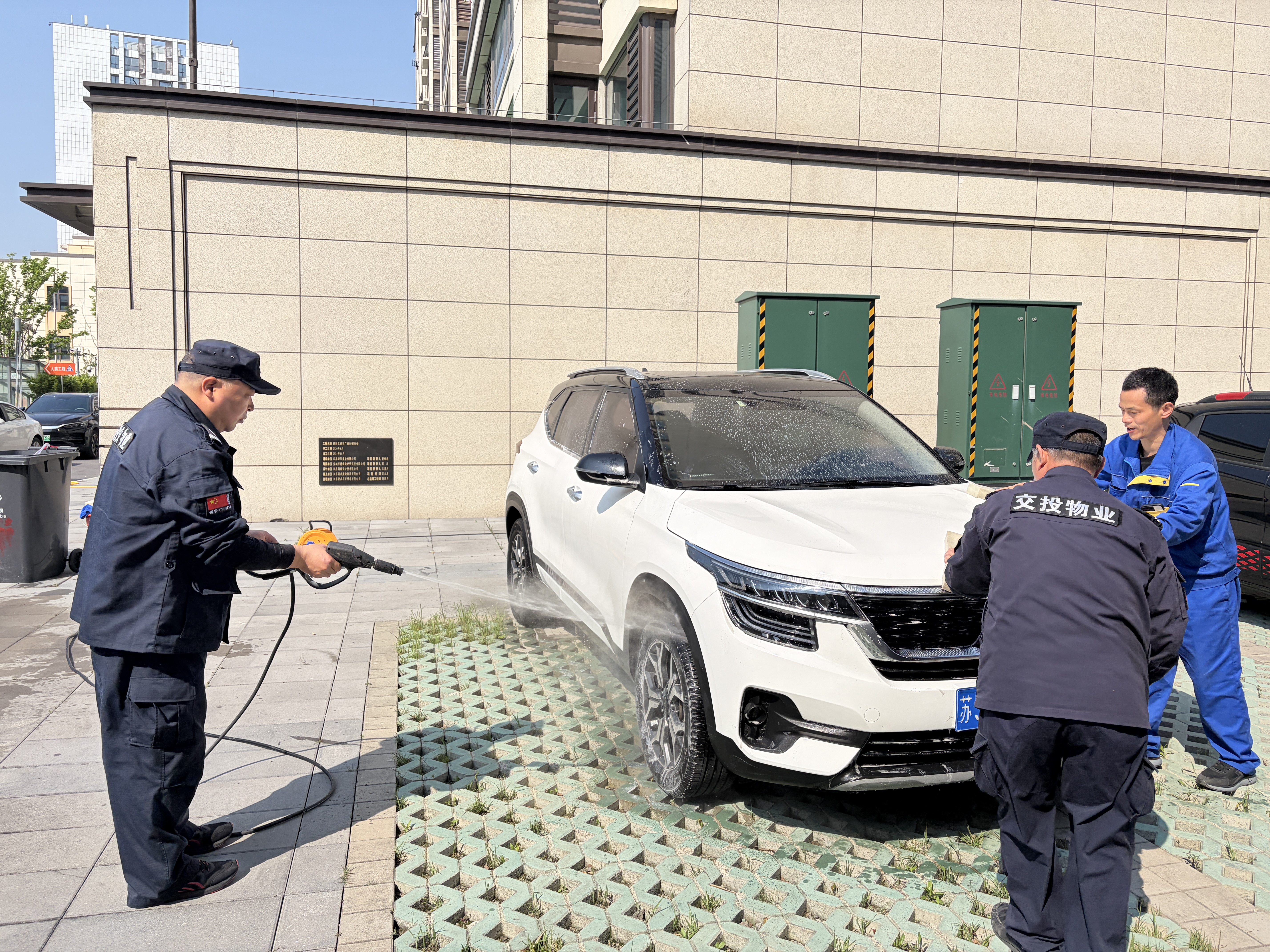 洗车3.jpg