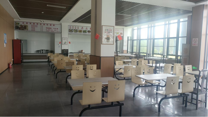 正在上传... 正在上传...